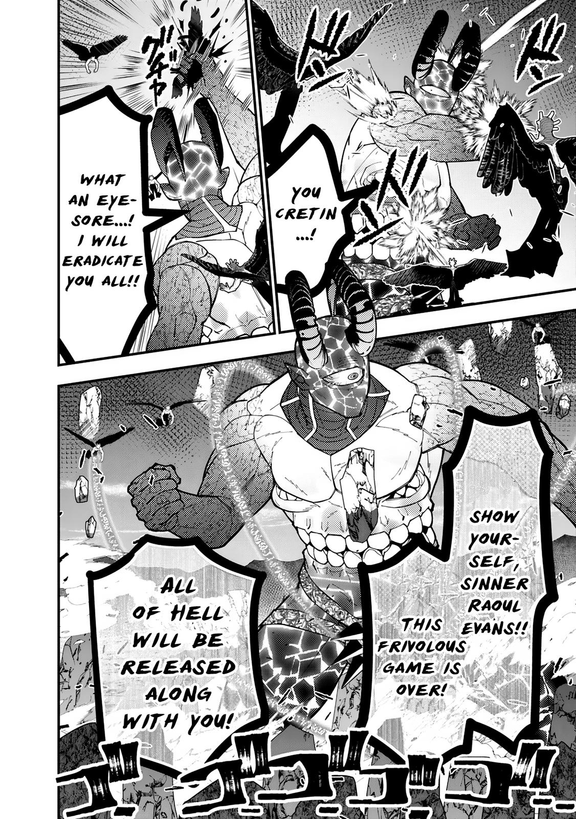 Fukushuu o Koinegau Saikyou Yuusha wa, Yami no Chikara de Senmetsu Musou Suru Chap 76 - Next Chap 77