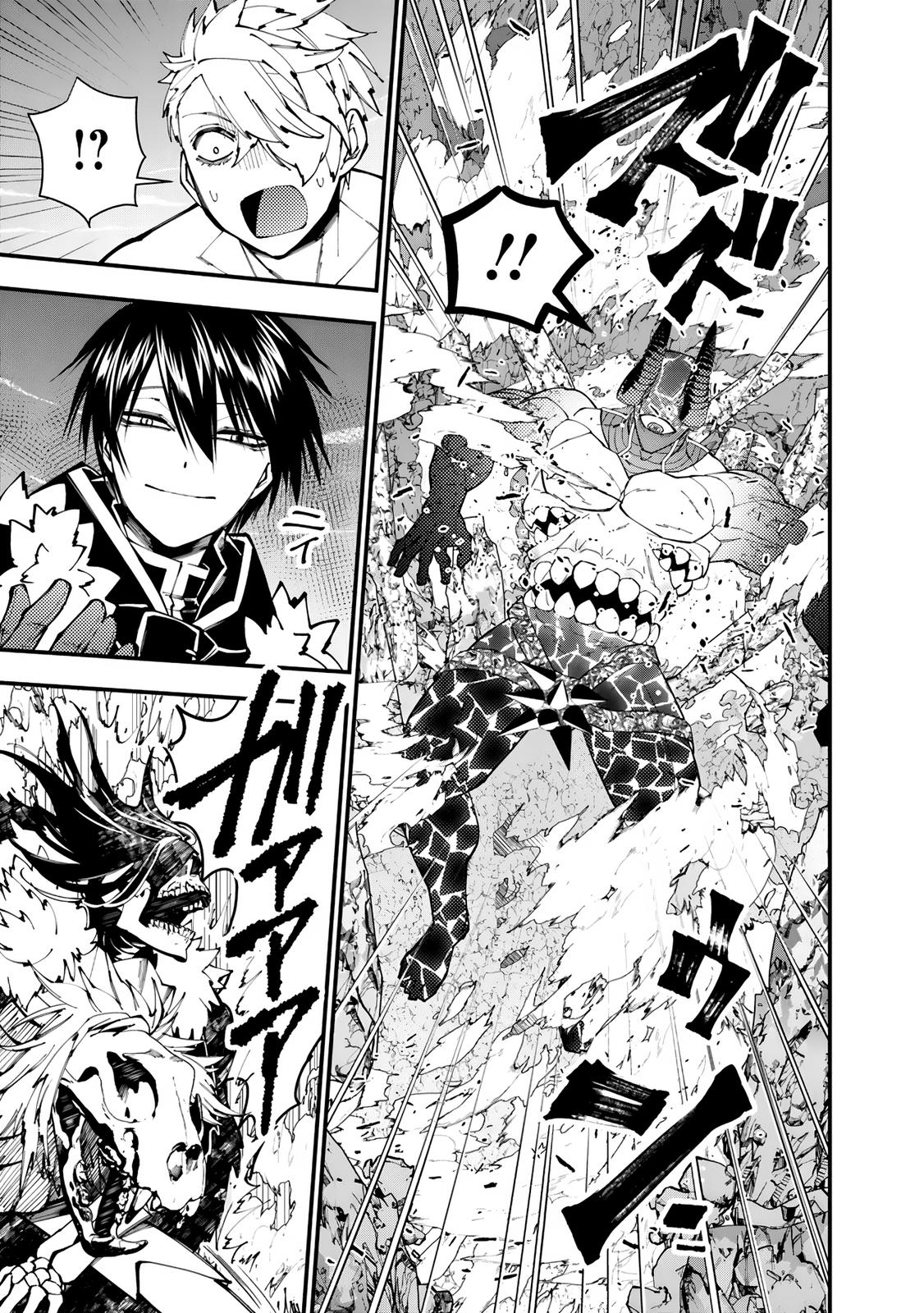 Fukushuu o Koinegau Saikyou Yuusha wa, Yami no Chikara de Senmetsu Musou Suru Chap 76 - Next Chap 77