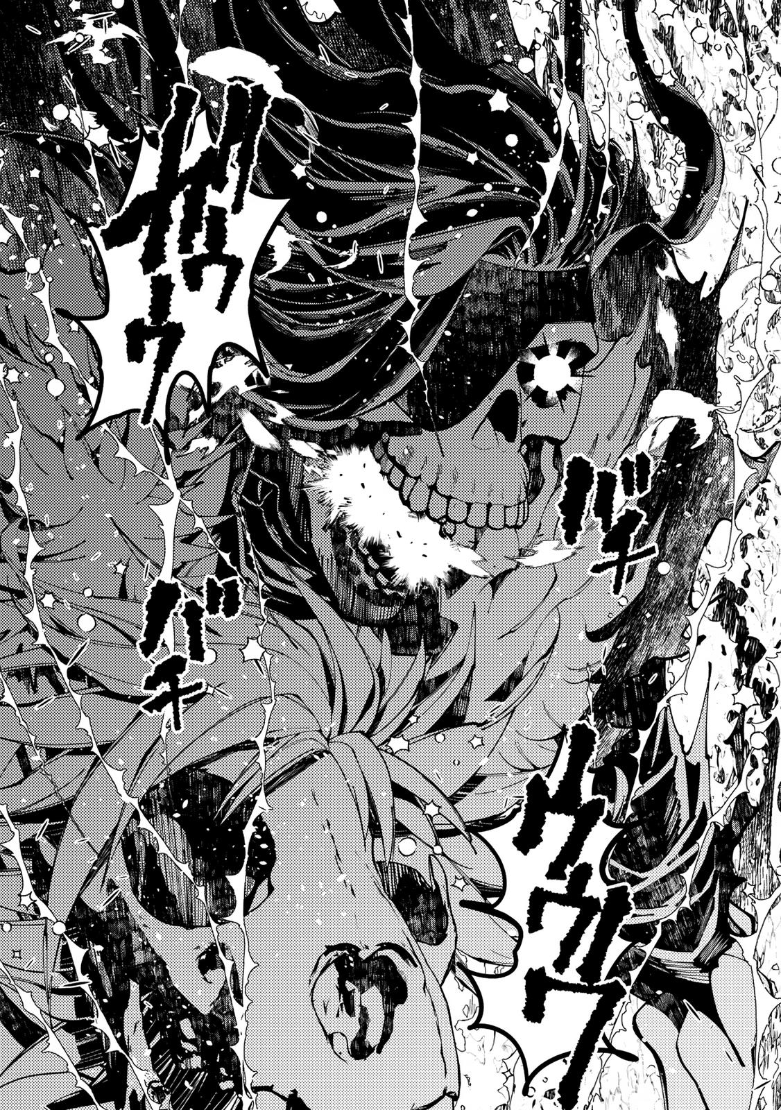 Fukushuu o Koinegau Saikyou Yuusha wa, Yami no Chikara de Senmetsu Musou Suru Chap 76 - Next Chap 77