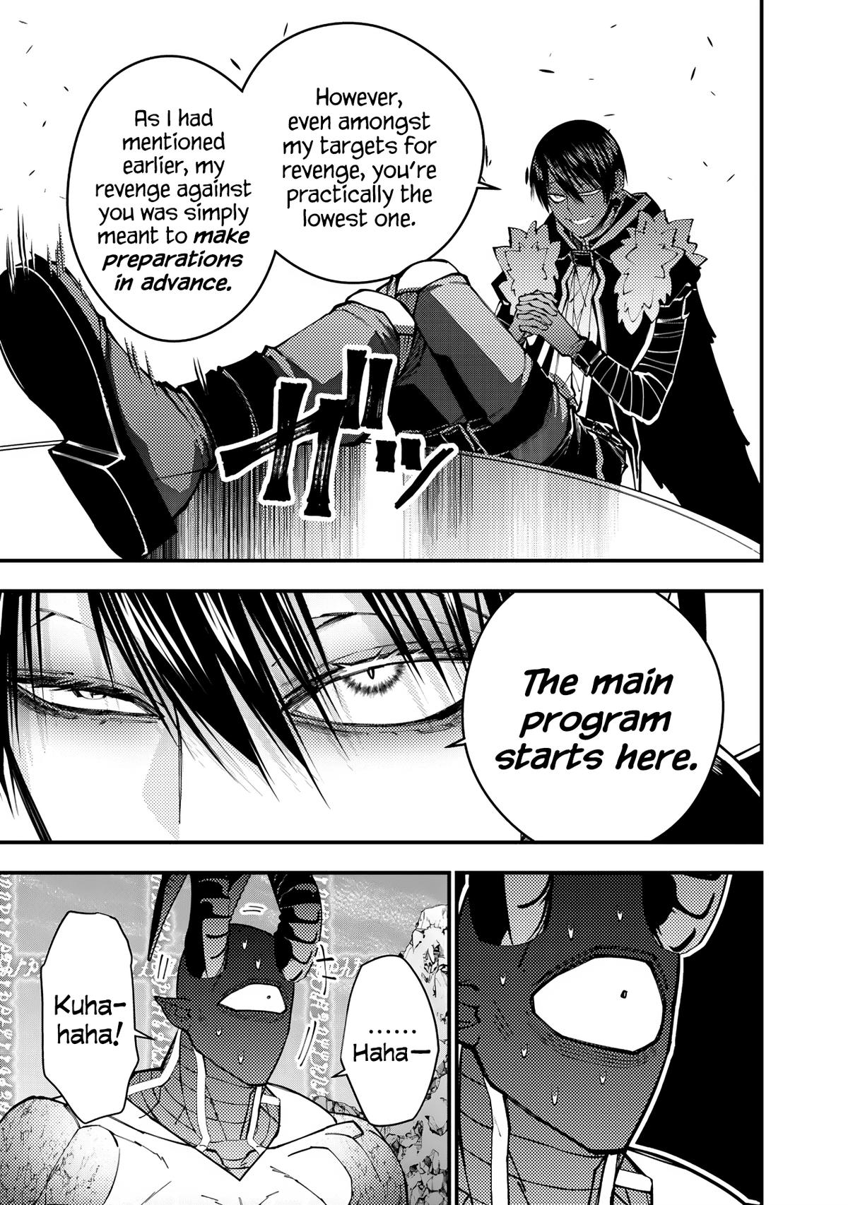 Fukushuu o Koinegau Saikyou Yuusha wa, Yami no Chikara de Senmetsu Musou Suru Chap 78 - Next Chap 79