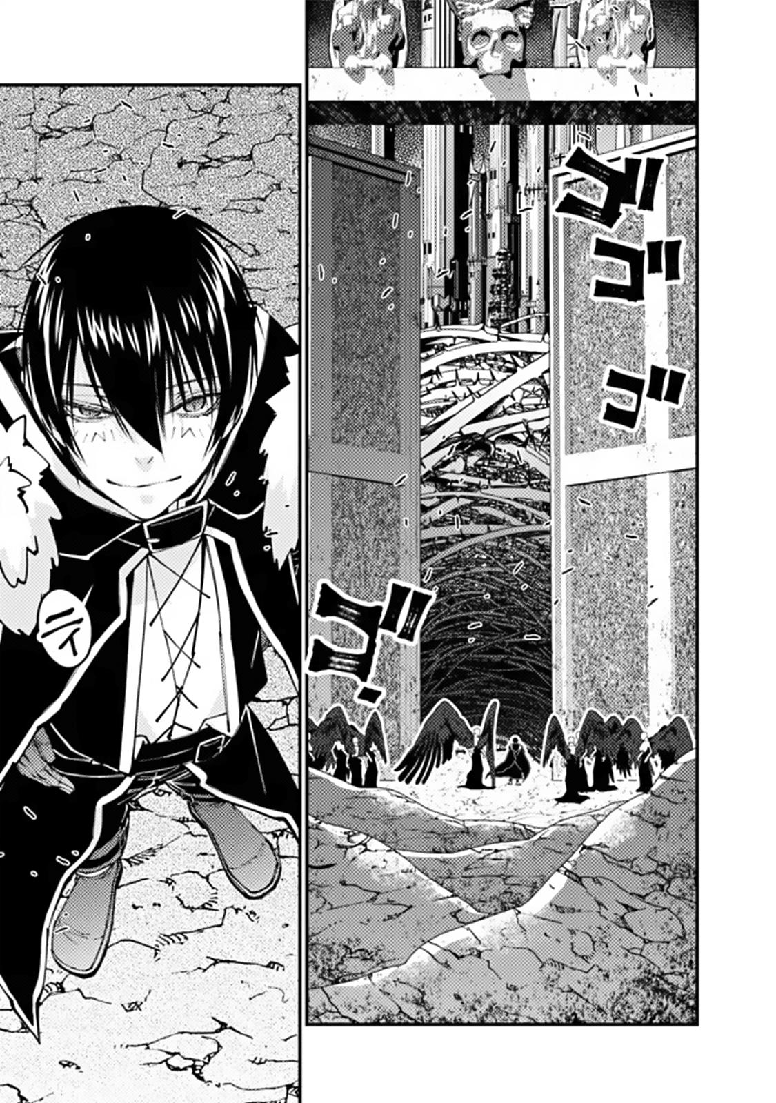 Fukushuu o Koinegau Saikyou Yuusha wa, Yami no Chikara de Senmetsu Musou Suru Chap 70 - Next Chap 71