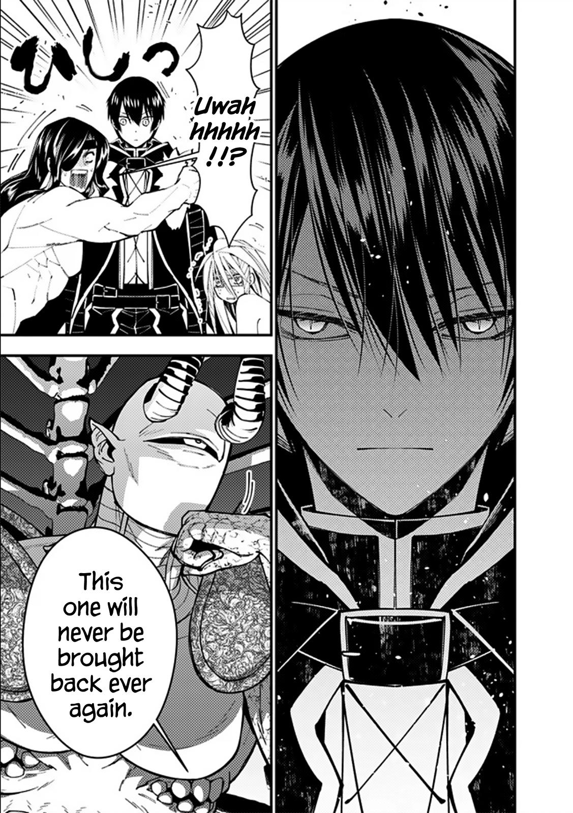 Fukushuu o Koinegau Saikyou Yuusha wa, Yami no Chikara de Senmetsu Musou Suru Chap 71 - Next Chap 72