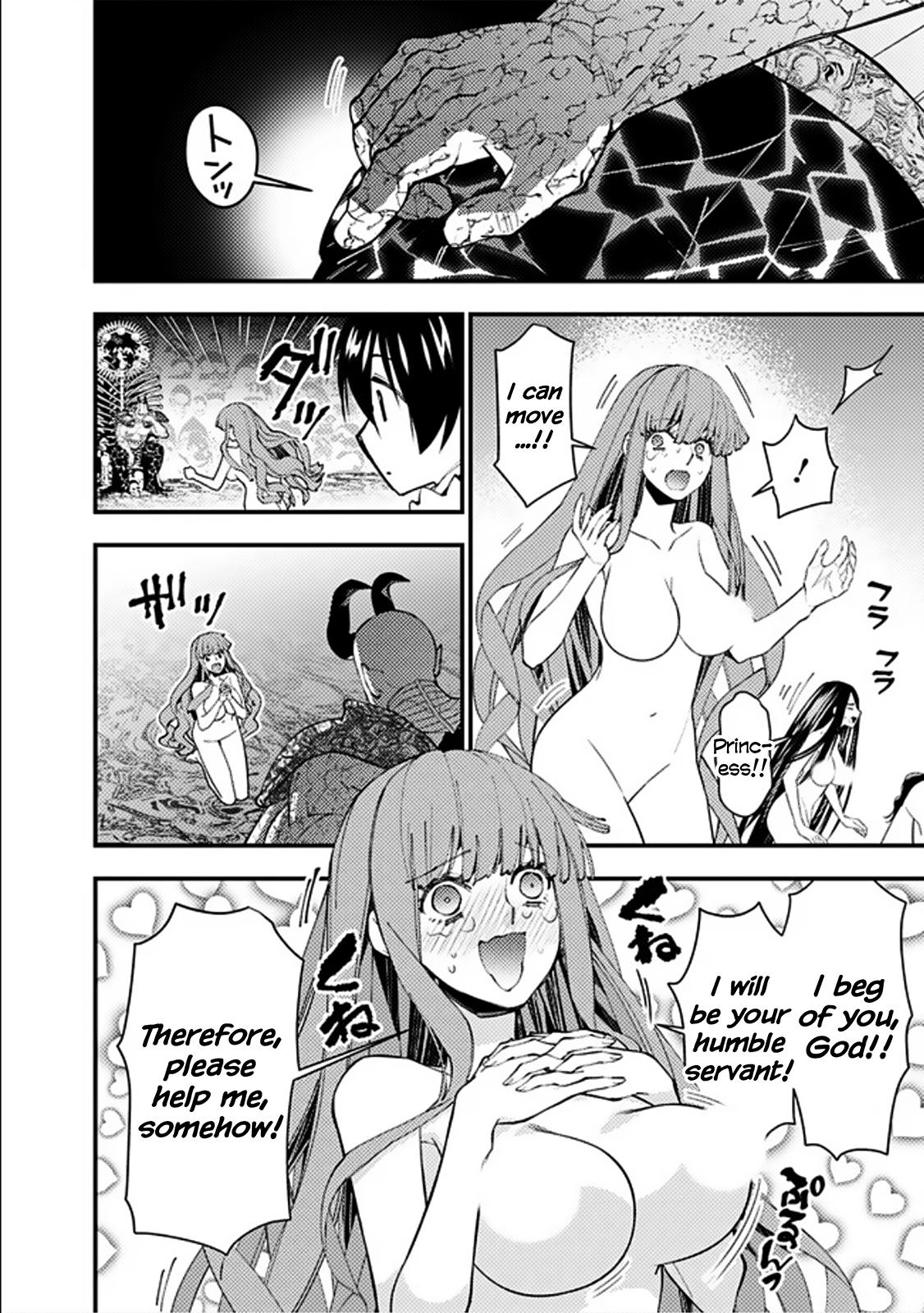 Fukushuu o Koinegau Saikyou Yuusha wa, Yami no Chikara de Senmetsu Musou Suru Chap 71 - Next Chap 72