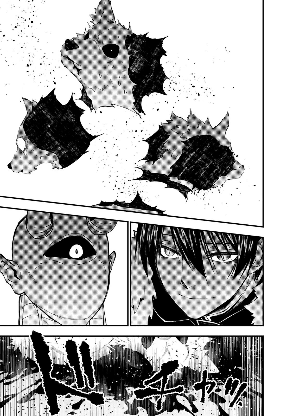 Fukushuu o Koinegau Saikyou Yuusha wa, Yami no Chikara de Senmetsu Musou Suru Chap 72 - Next Chap 73