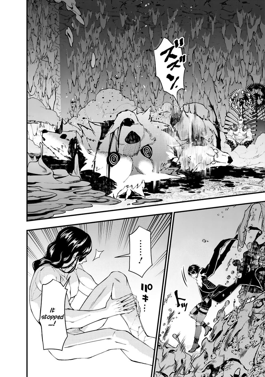 Fukushuu o Koinegau Saikyou Yuusha wa, Yami no Chikara de Senmetsu Musou Suru Chap 72 - Next Chap 73