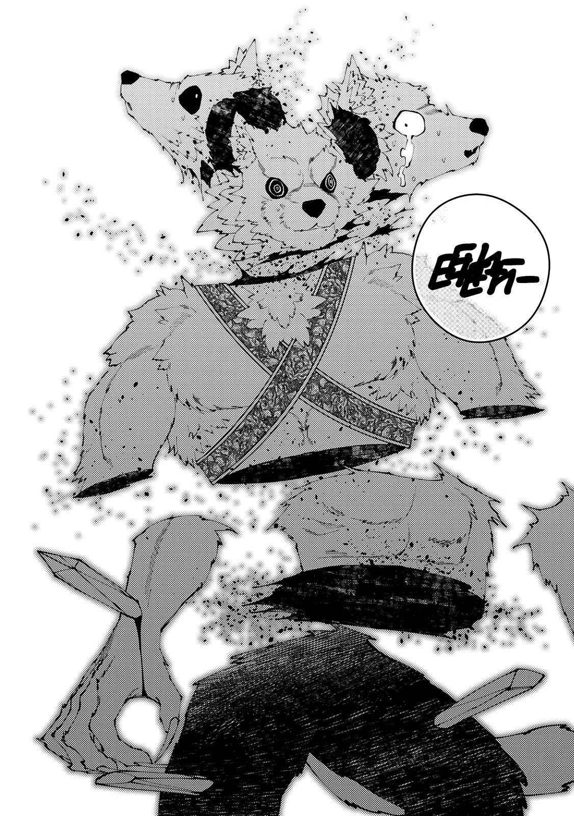 Fukushuu o Koinegau Saikyou Yuusha wa, Yami no Chikara de Senmetsu Musou Suru Chap 72 - Next Chap 73