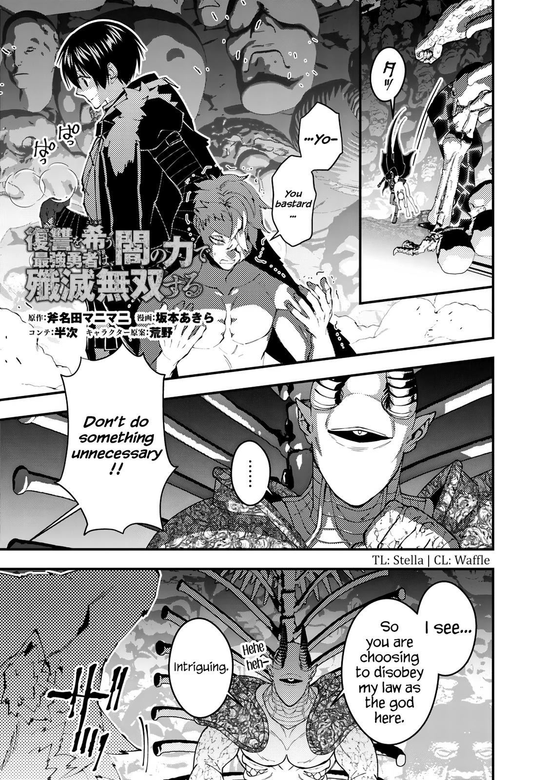 Fukushuu o Koinegau Saikyou Yuusha wa, Yami no Chikara de Senmetsu Musou Suru Chap 72 - Next Chap 73
