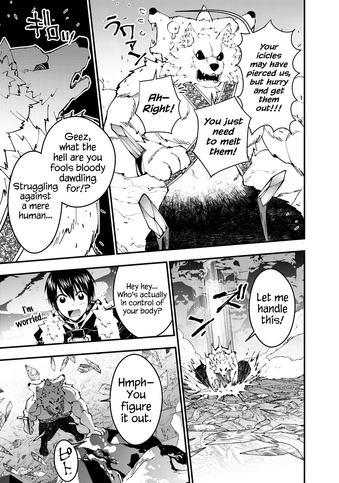 Fukushuu o Koinegau Saikyou Yuusha wa, Yami no Chikara de Senmetsu Musou Suru Chap 72 - Next Chap 73