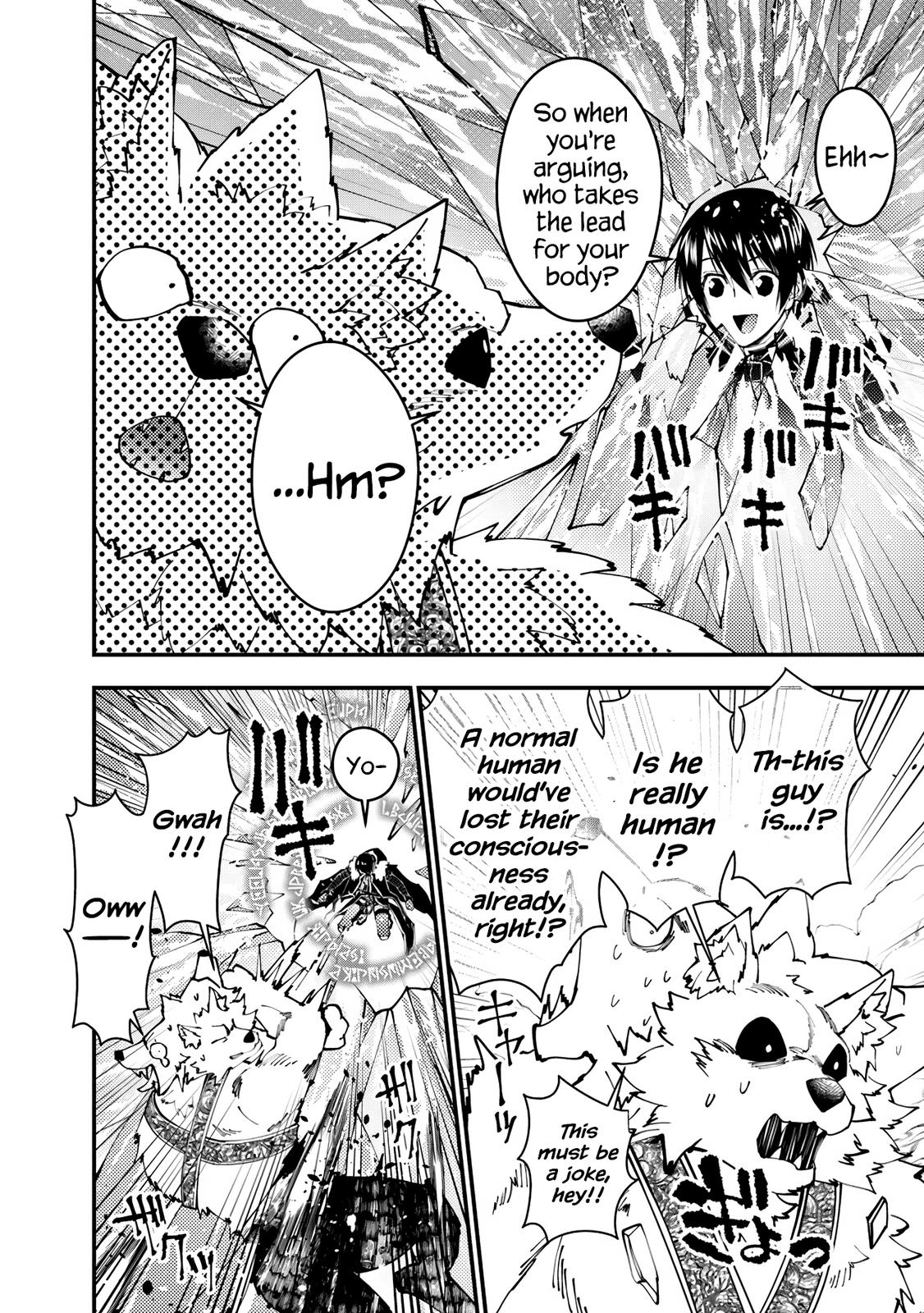 Fukushuu o Koinegau Saikyou Yuusha wa, Yami no Chikara de Senmetsu Musou Suru Chap 72 - Next Chap 73