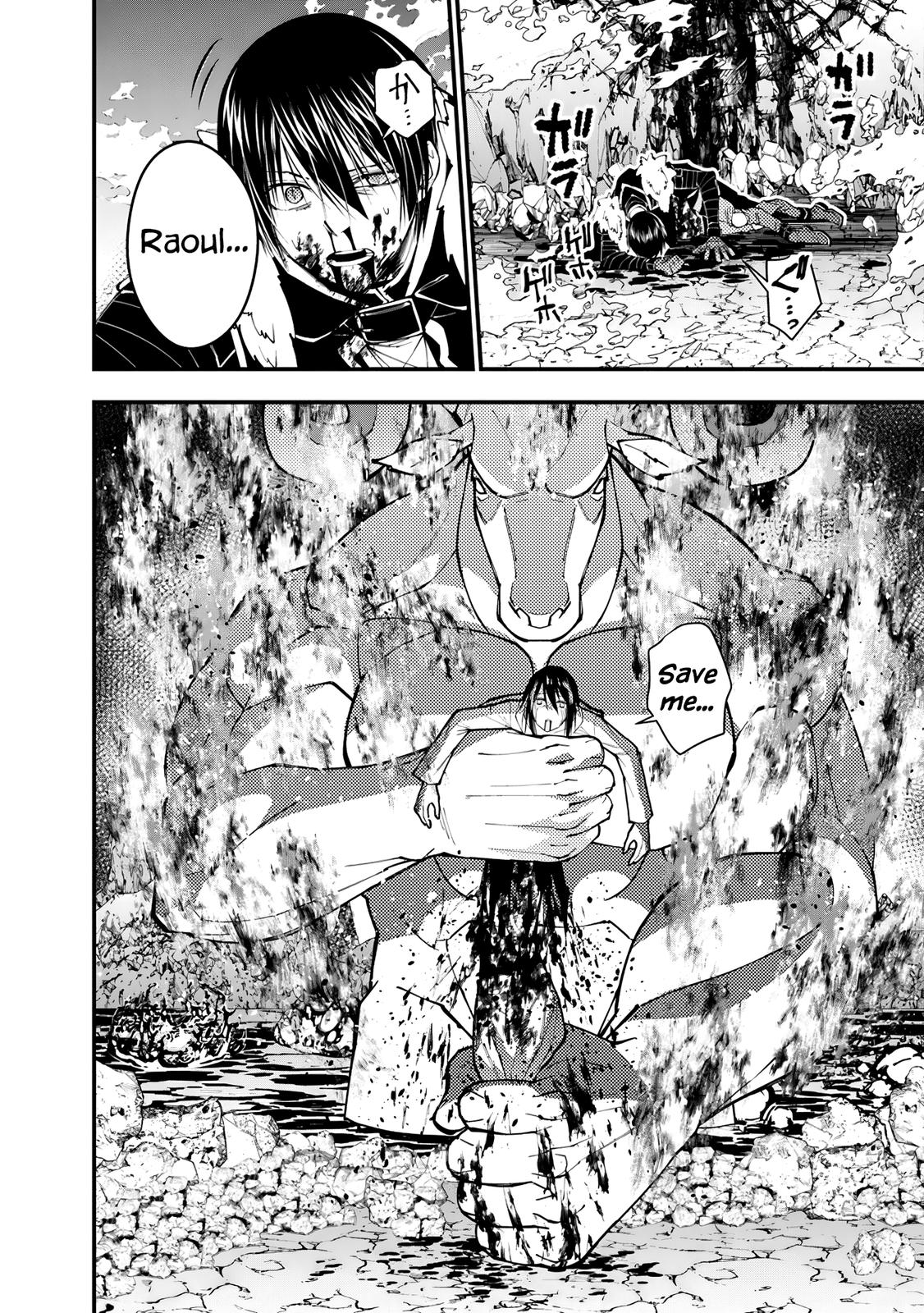 Fukushuu o Koinegau Saikyou Yuusha wa, Yami no Chikara de Senmetsu Musou Suru Chap 73 - Next Chap 74