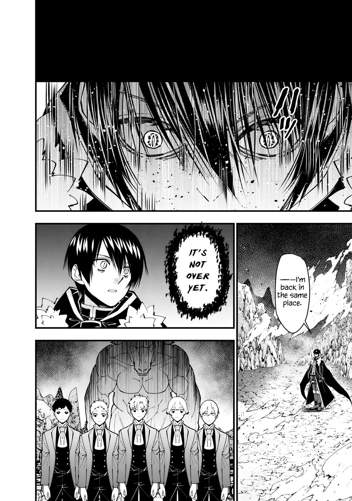 Fukushuu o Koinegau Saikyou Yuusha wa, Yami no Chikara de Senmetsu Musou Suru Chap 73 - Next Chap 74