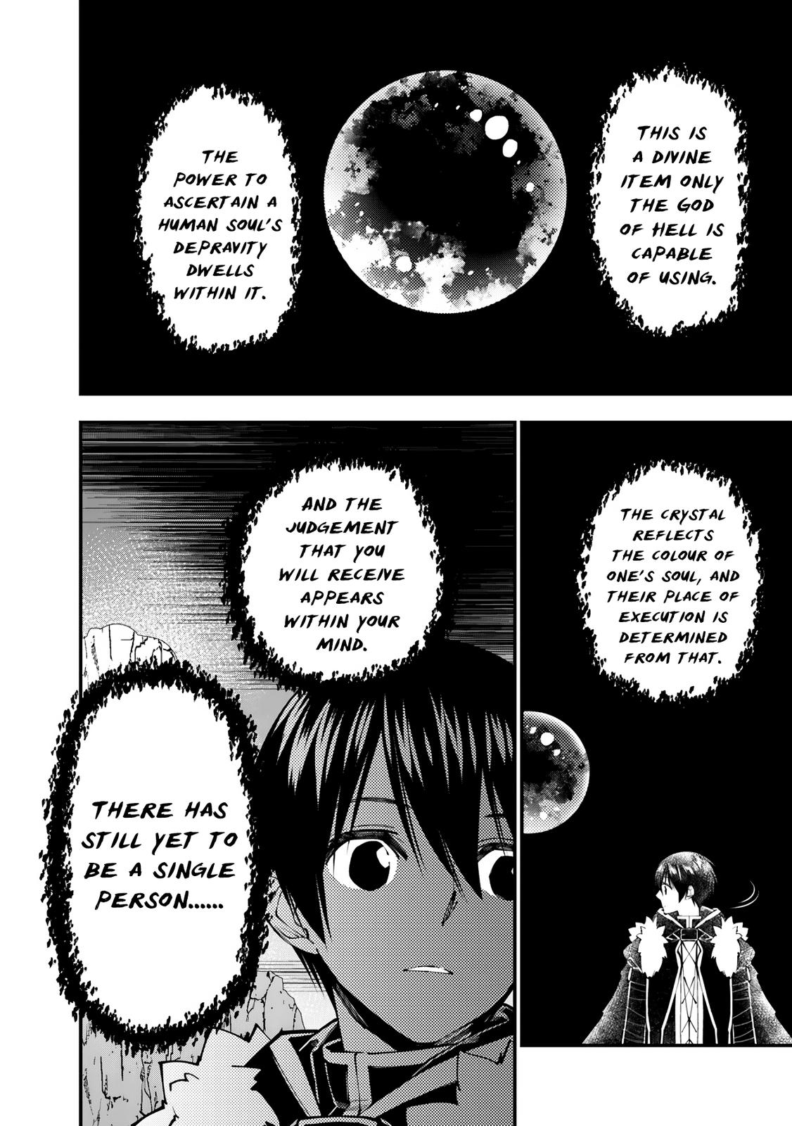Fukushuu o Koinegau Saikyou Yuusha wa, Yami no Chikara de Senmetsu Musou Suru Chap 73 - Next Chap 74