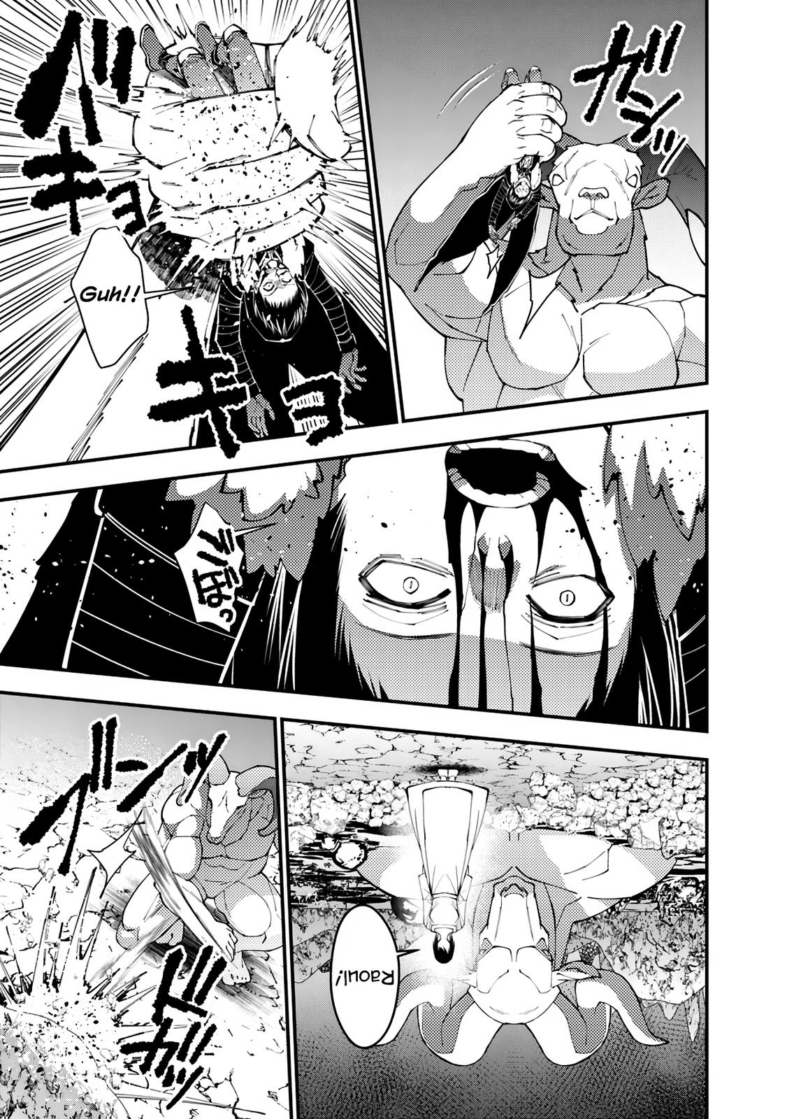 Fukushuu o Koinegau Saikyou Yuusha wa, Yami no Chikara de Senmetsu Musou Suru Chap 73 - Next Chap 74