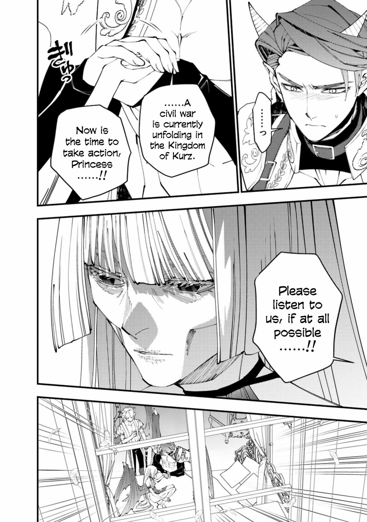 Fukushuu o Koinegau Saikyou Yuusha wa, Yami no Chikara de Senmetsu Musou Suru Chap 87 - Next Chap 88