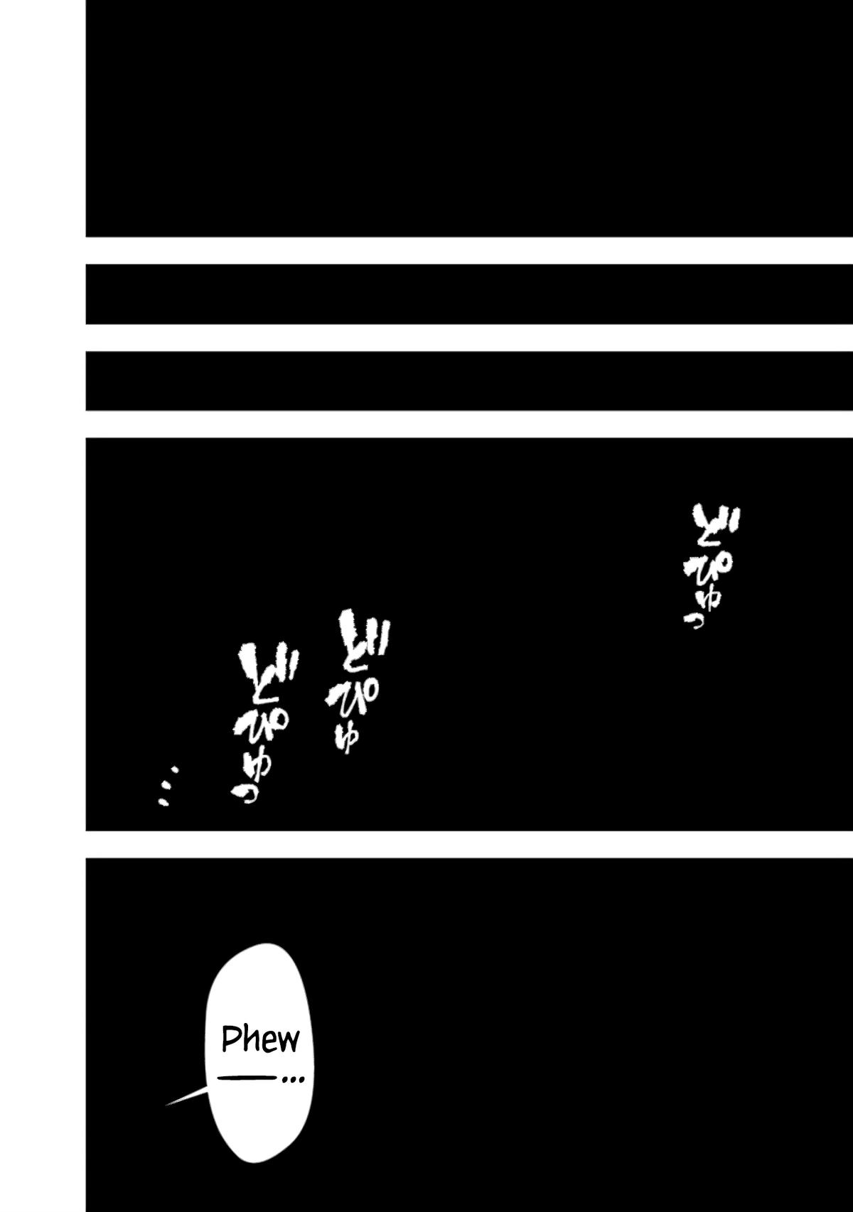 Fukushuu o Koinegau Saikyou Yuusha wa, Yami no Chikara de Senmetsu Musou Suru Chap 84 - Next Chap 85