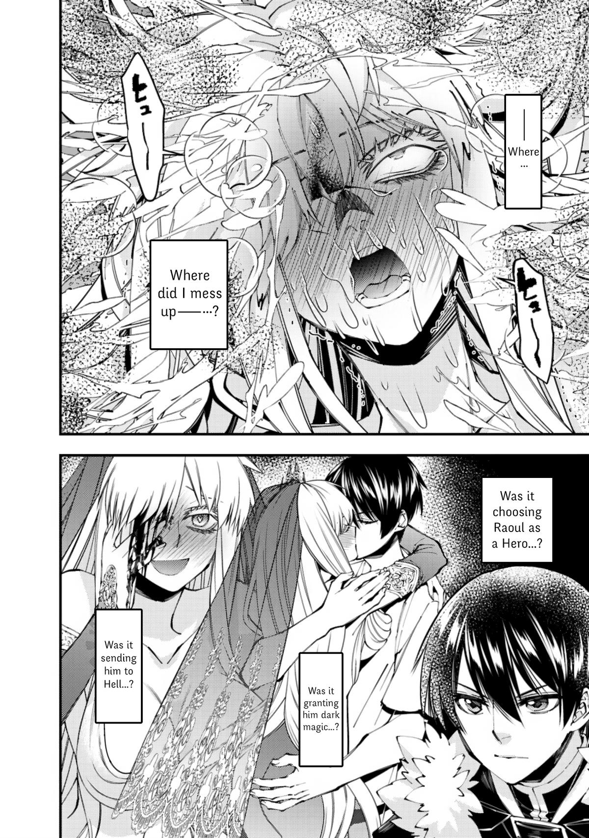 Fukushuu o Koinegau Saikyou Yuusha wa, Yami no Chikara de Senmetsu Musou Suru Chap 84 - Next Chap 85