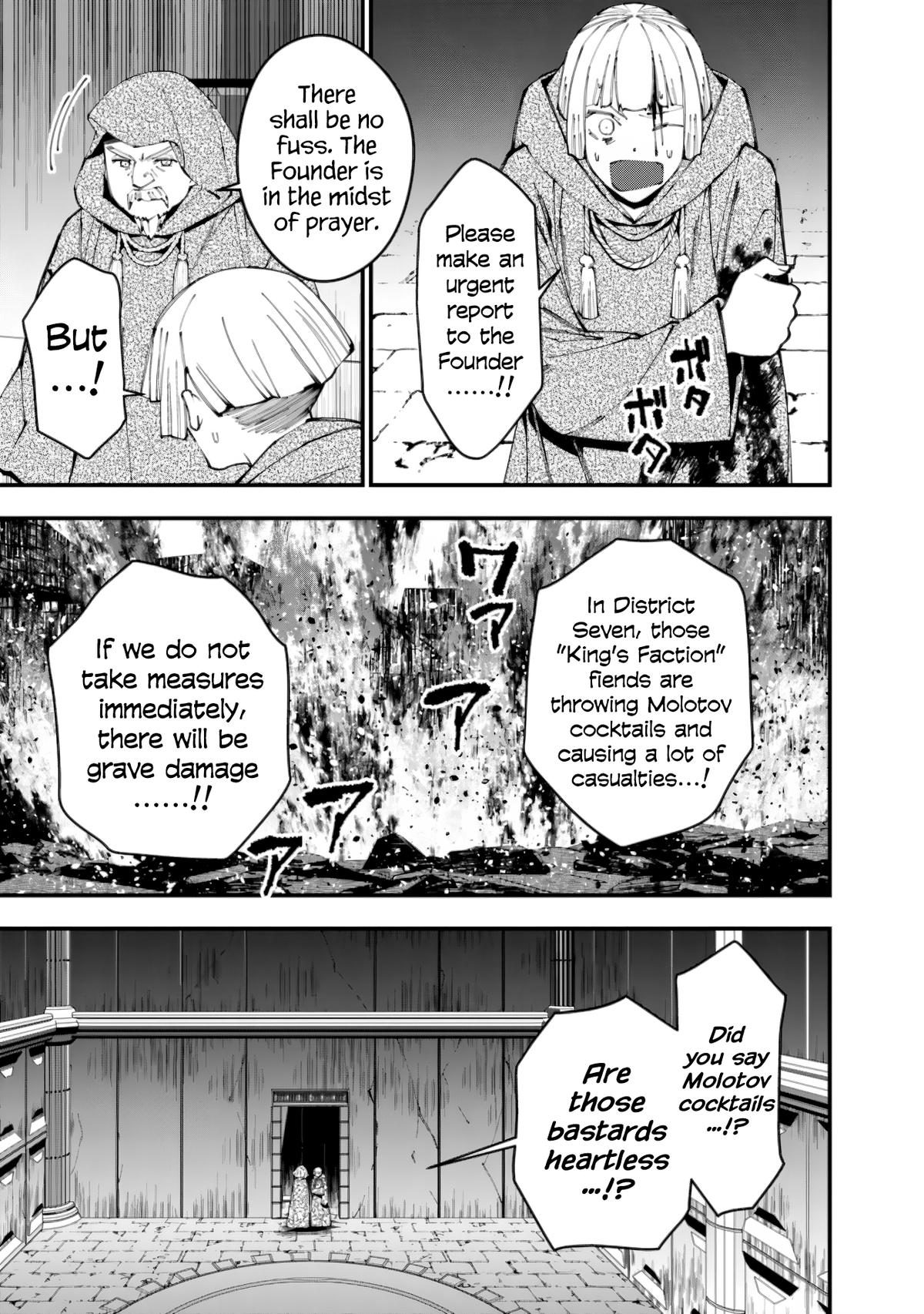 Fukushuu o Koinegau Saikyou Yuusha wa, Yami no Chikara de Senmetsu Musou Suru Chap 85 - Next Chap 86