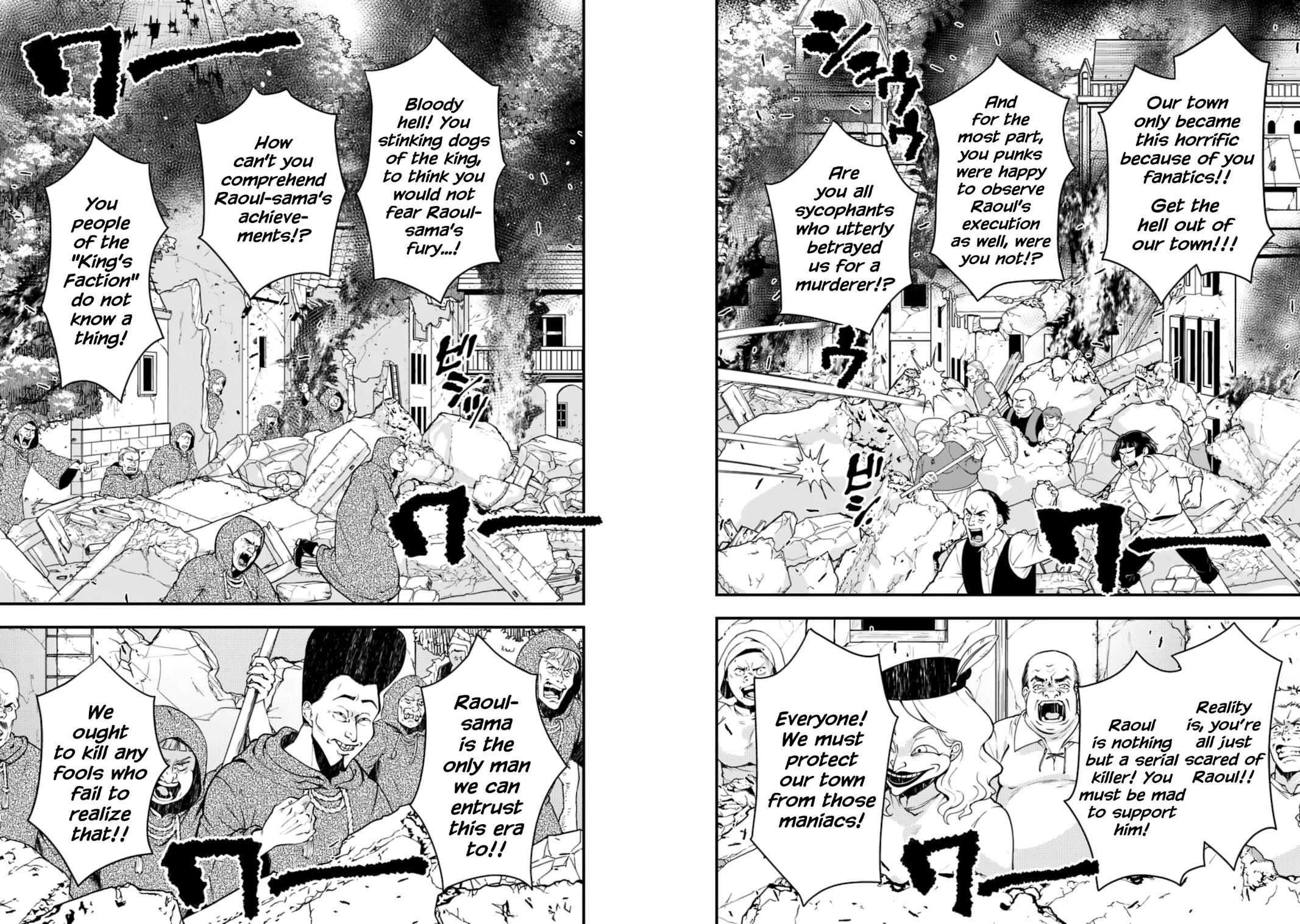 Fukushuu o Koinegau Saikyou Yuusha wa, Yami no Chikara de Senmetsu Musou Suru Chap 85 - Next Chap 86