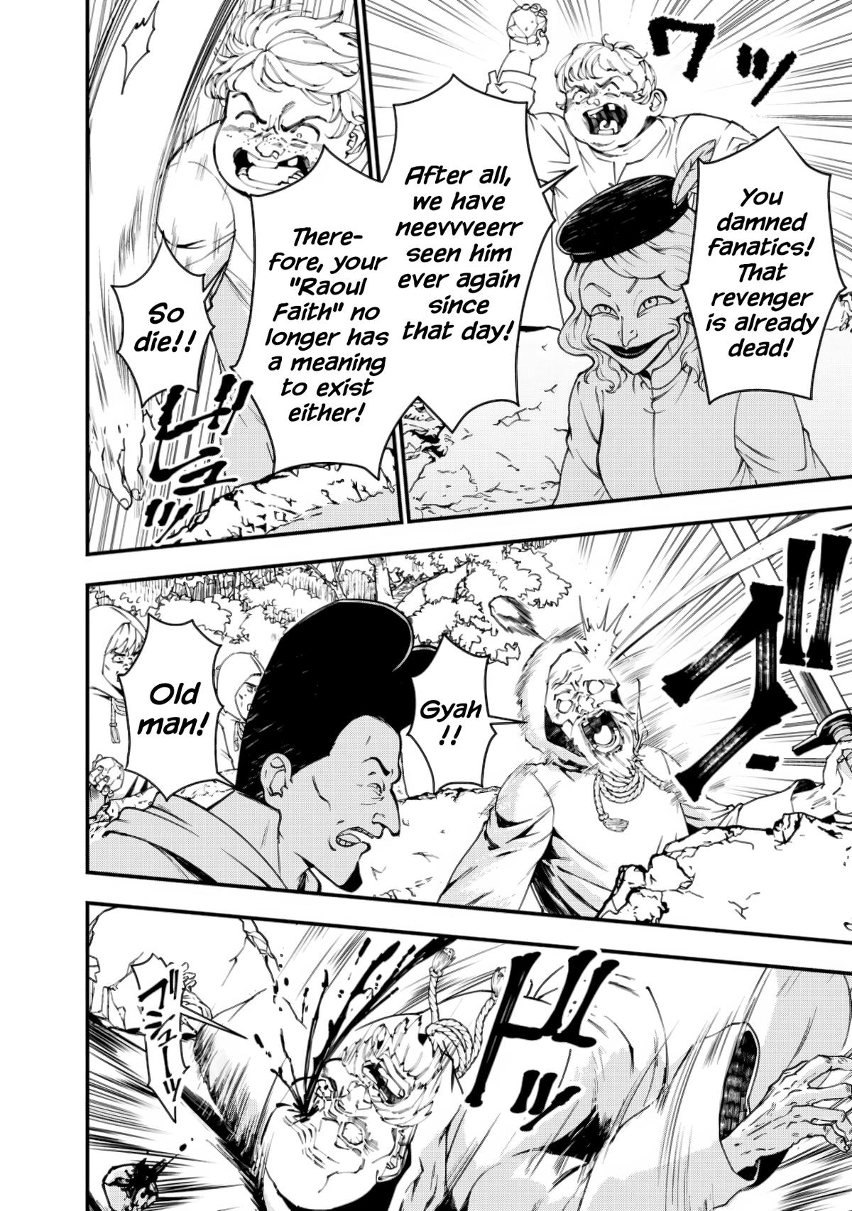 Fukushuu o Koinegau Saikyou Yuusha wa, Yami no Chikara de Senmetsu Musou Suru Chap 85 - Next Chap 86