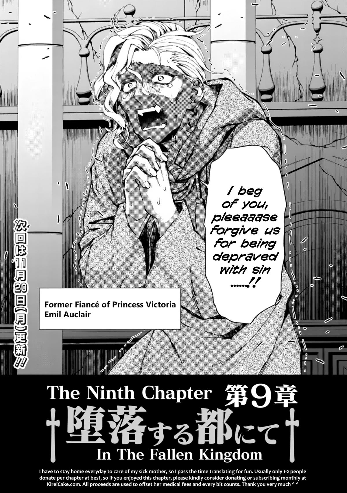 Fukushuu o Koinegau Saikyou Yuusha wa, Yami no Chikara de Senmetsu Musou Suru Chap 85 - Next Chap 86