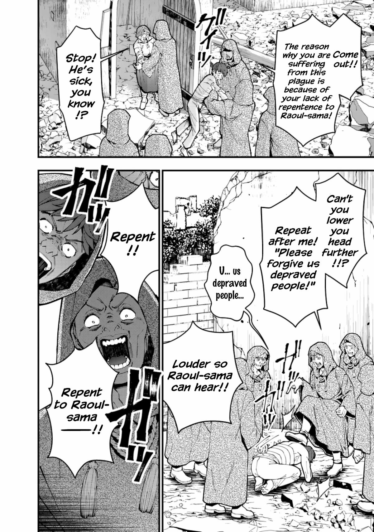 Fukushuu o Koinegau Saikyou Yuusha wa, Yami no Chikara de Senmetsu Musou Suru Chap 86 - Next Chap 87