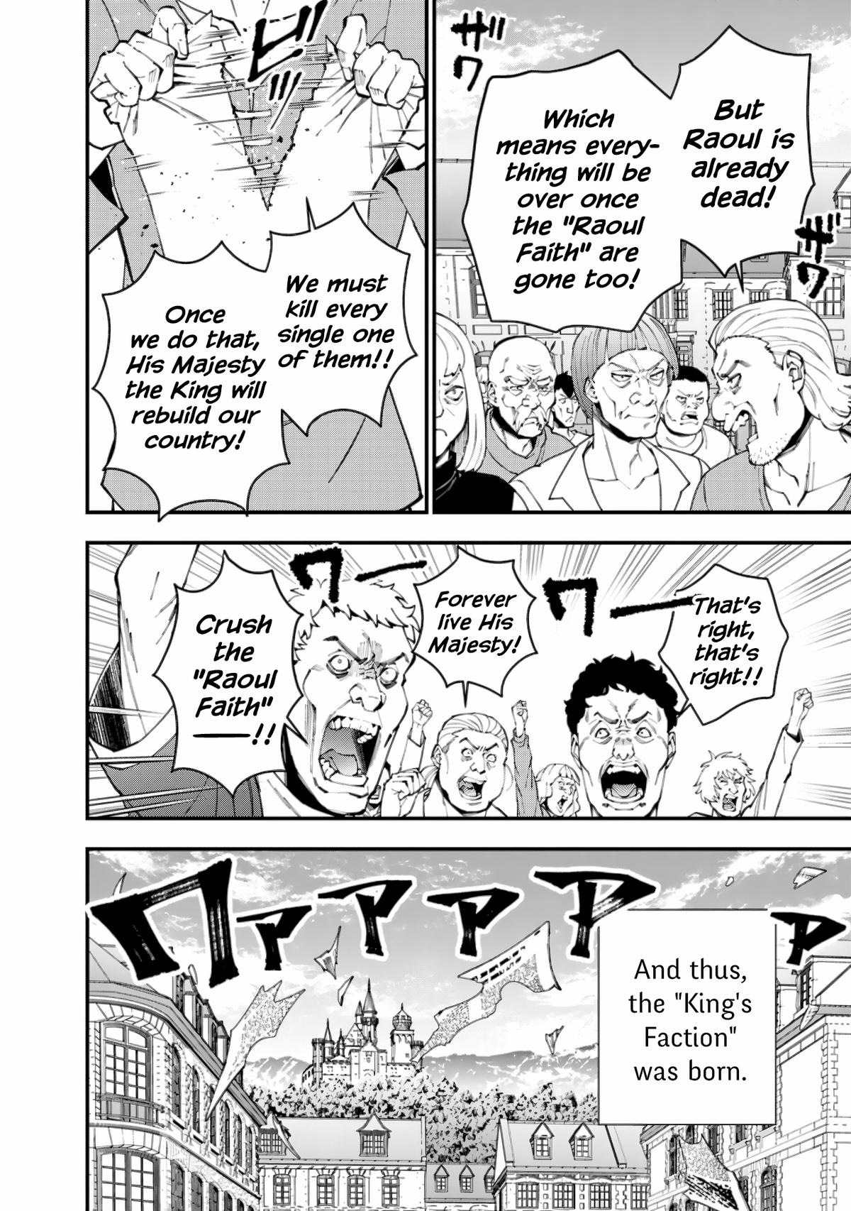 Fukushuu o Koinegau Saikyou Yuusha wa, Yami no Chikara de Senmetsu Musou Suru Chap 86 - Next Chap 87