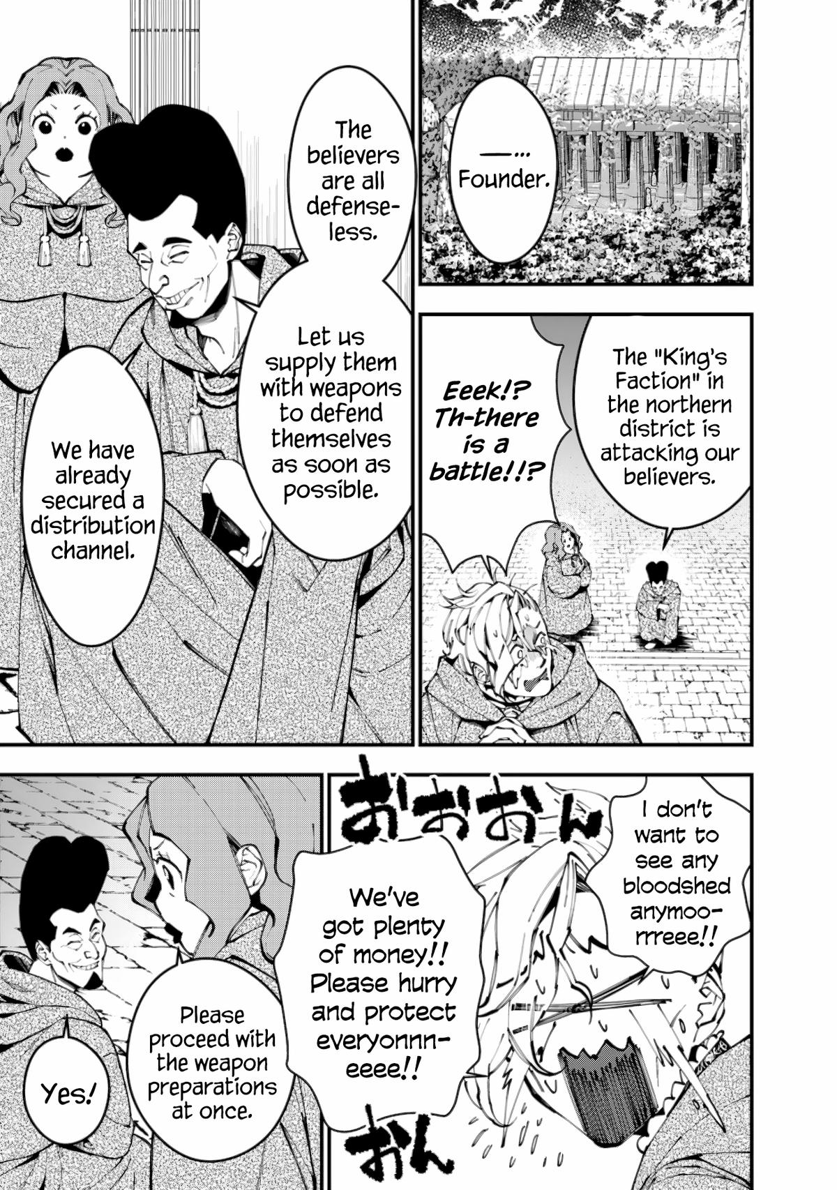 Fukushuu o Koinegau Saikyou Yuusha wa, Yami no Chikara de Senmetsu Musou Suru Chap 86 - Next Chap 87