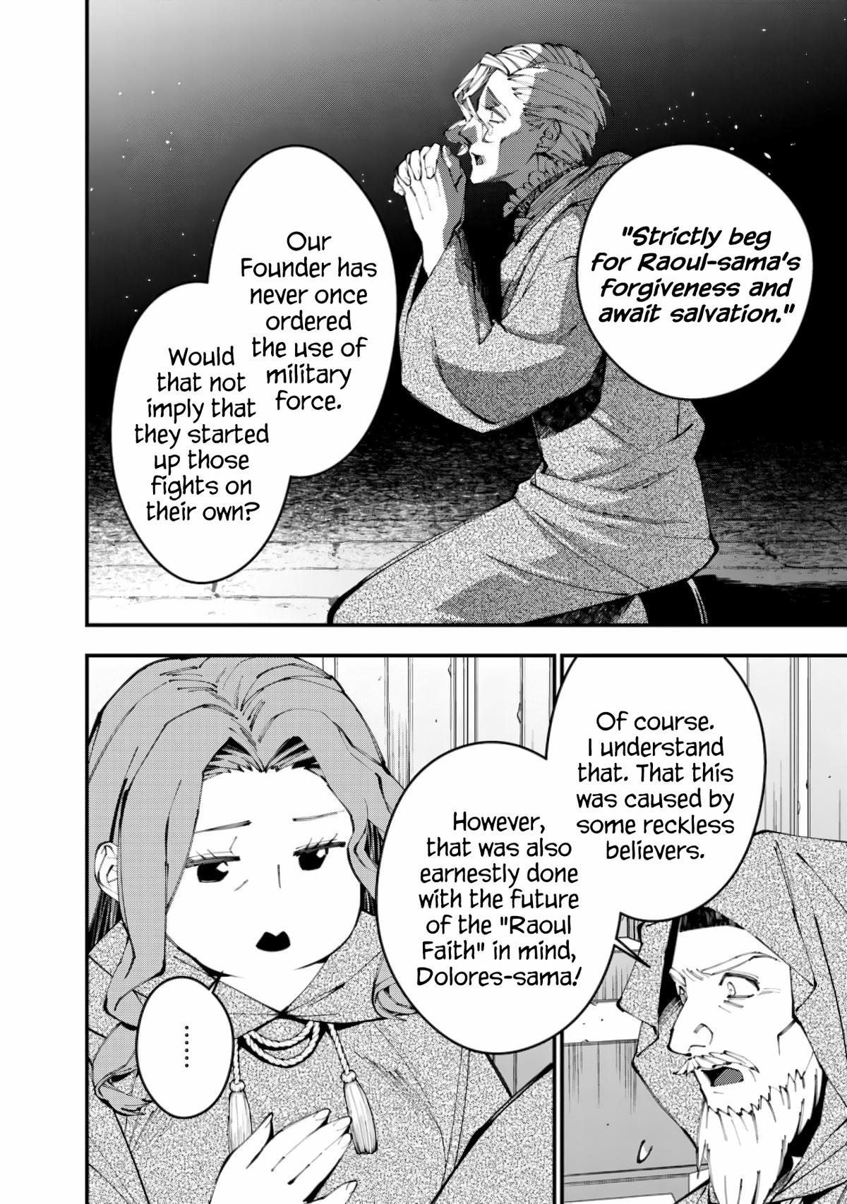 Fukushuu o Koinegau Saikyou Yuusha wa, Yami no Chikara de Senmetsu Musou Suru Chap 86 - Next Chap 87