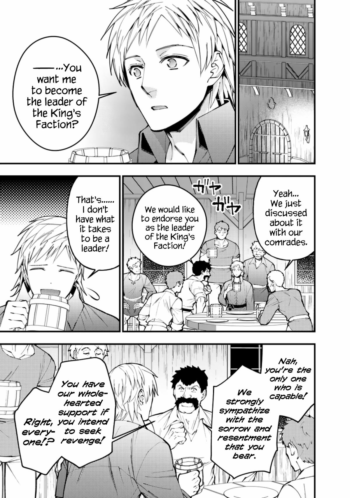 Fukushuu o Koinegau Saikyou Yuusha wa, Yami no Chikara de Senmetsu Musou Suru Chap 88 - Next Chap 89