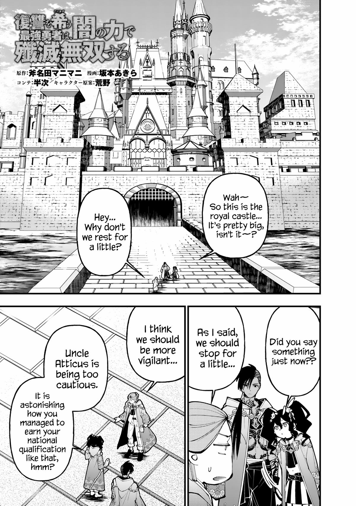 Fukushuu o Koinegau Saikyou Yuusha wa, Yami no Chikara de Senmetsu Musou Suru Chap 88 - Next Chap 89