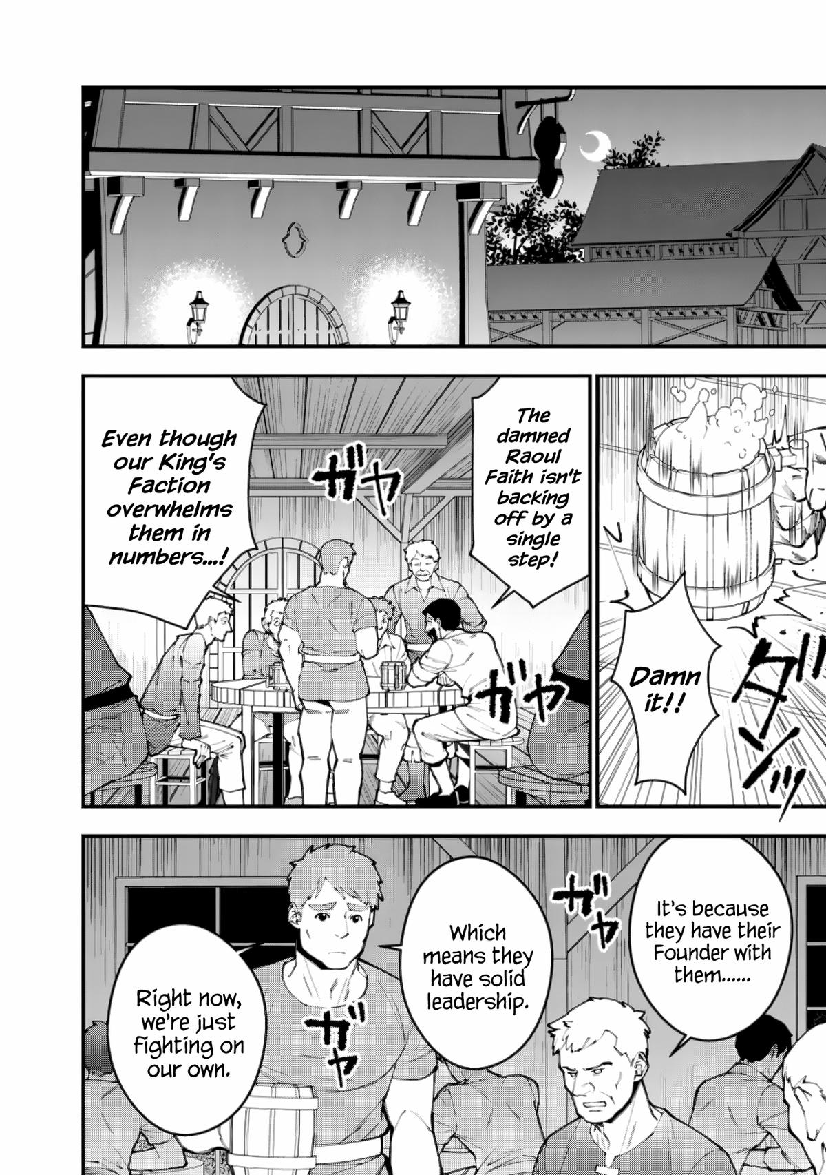 Fukushuu o Koinegau Saikyou Yuusha wa, Yami no Chikara de Senmetsu Musou Suru Chap 88 - Next Chap 89