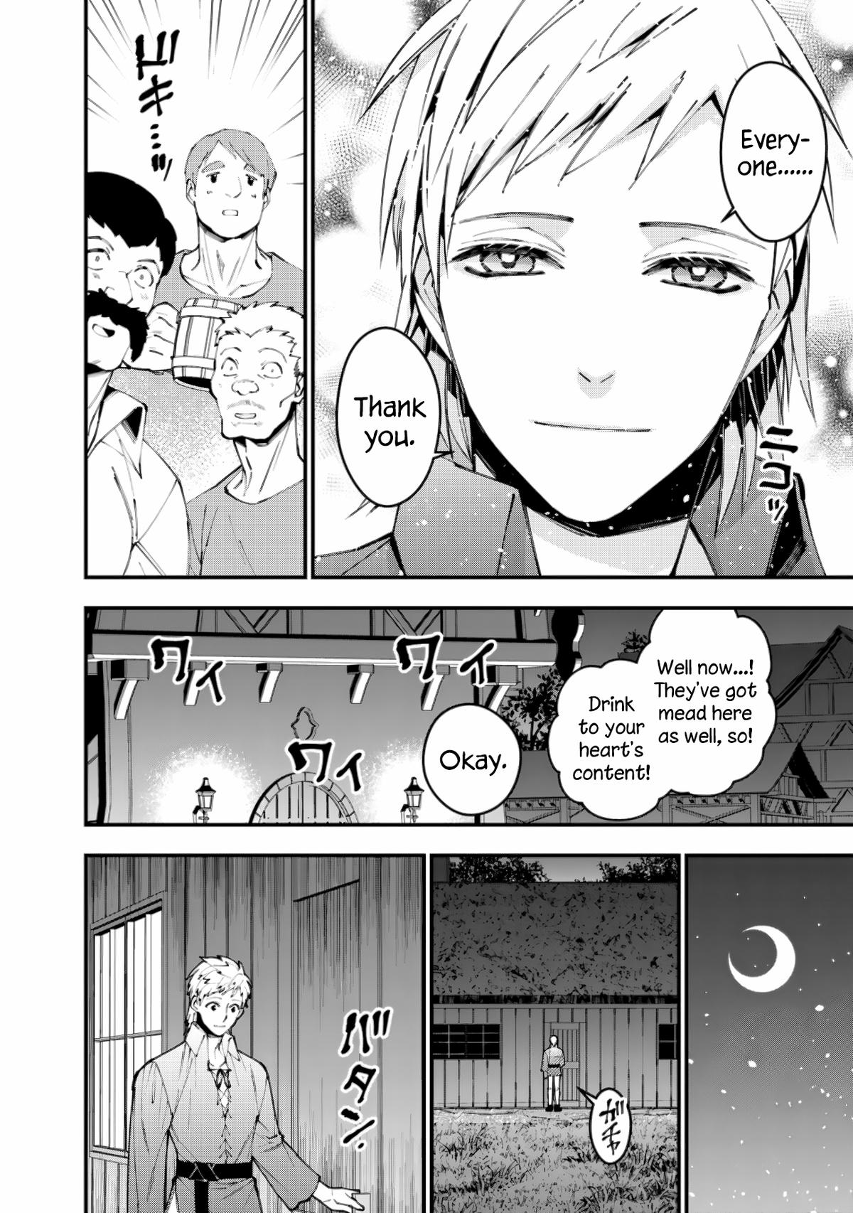 Fukushuu o Koinegau Saikyou Yuusha wa, Yami no Chikara de Senmetsu Musou Suru Chap 88 - Next Chap 89