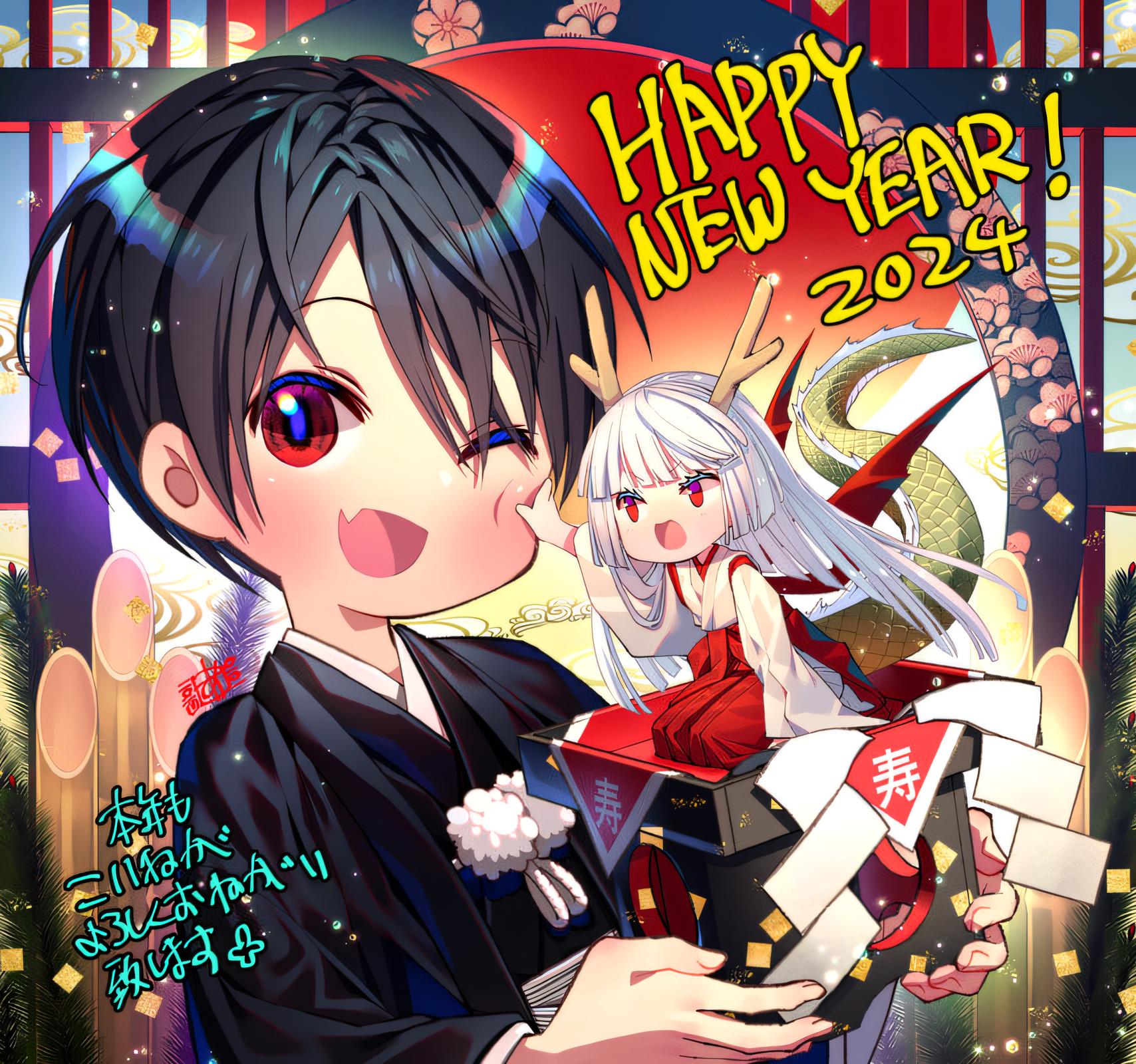 Fukushuu o Koinegau Saikyou Yuusha wa, Yami no Chikara de Senmetsu Musou Suru Chap 88 - Next Chap 89