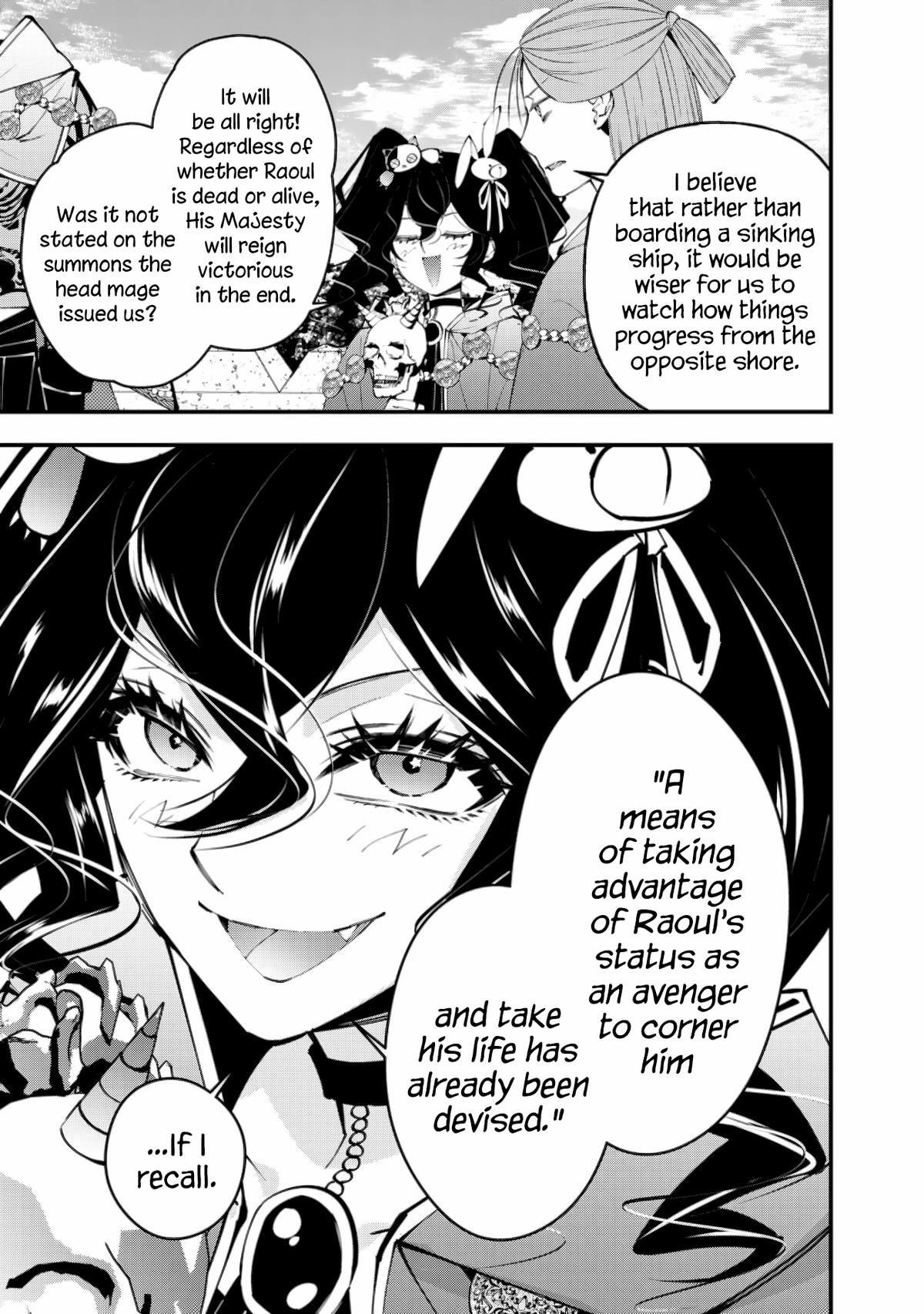 Fukushuu o Koinegau Saikyou Yuusha wa, Yami no Chikara de Senmetsu Musou Suru Chap 88 - Next Chap 89