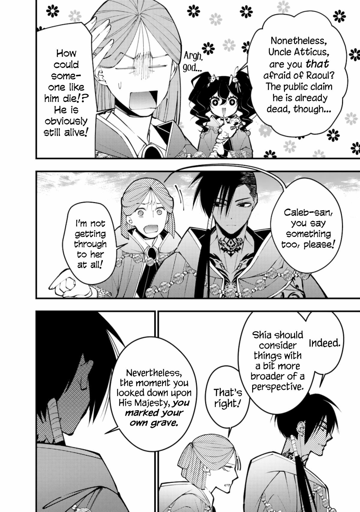 Fukushuu o Koinegau Saikyou Yuusha wa, Yami no Chikara de Senmetsu Musou Suru Chap 88 - Next Chap 89