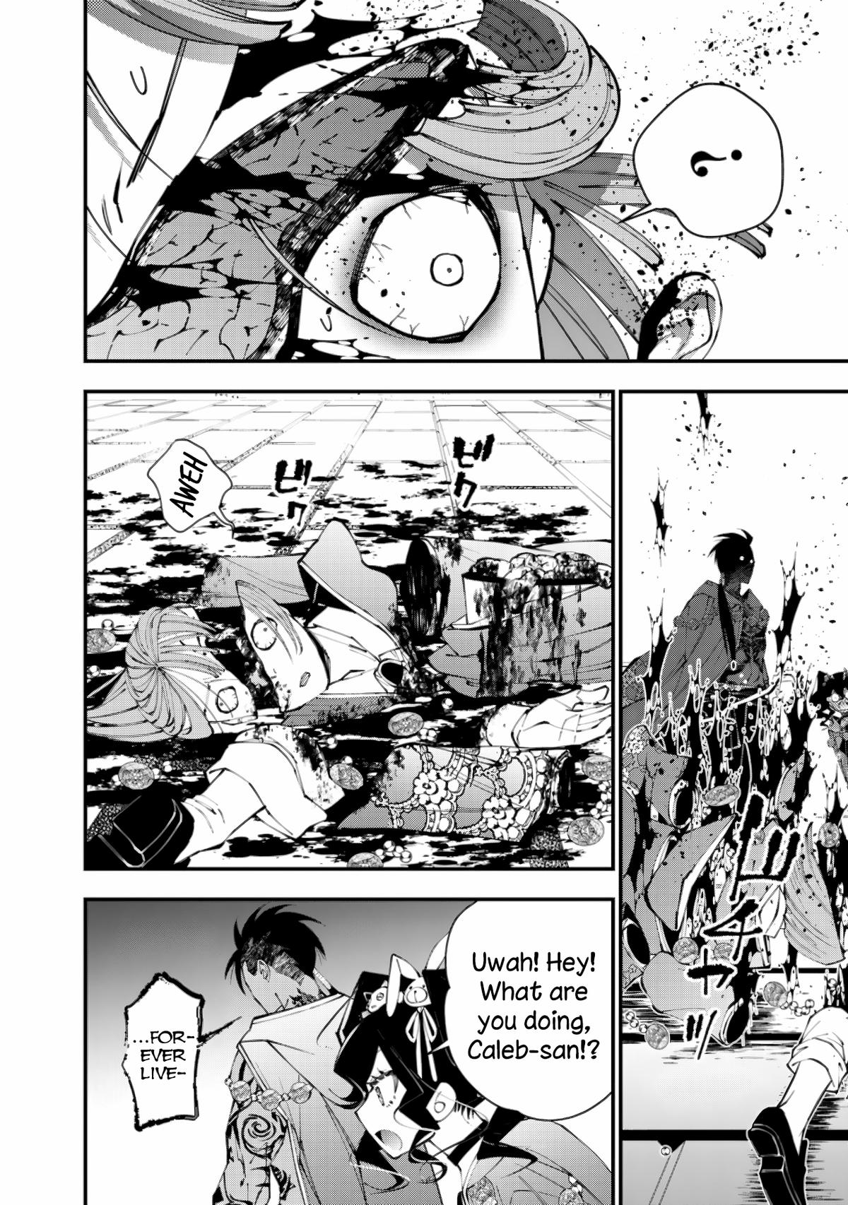 Fukushuu o Koinegau Saikyou Yuusha wa, Yami no Chikara de Senmetsu Musou Suru Chap 88 - Next Chap 89