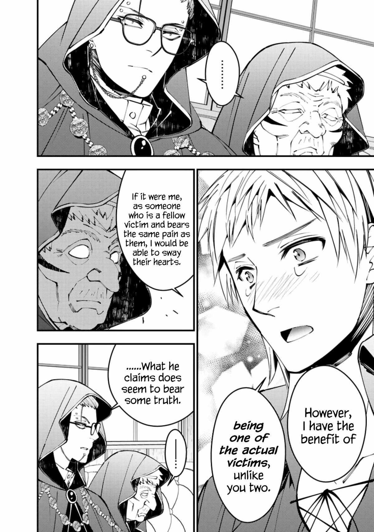 Fukushuu o Koinegau Saikyou Yuusha wa, Yami no Chikara de Senmetsu Musou Suru Chap 89 - Next Chap 90