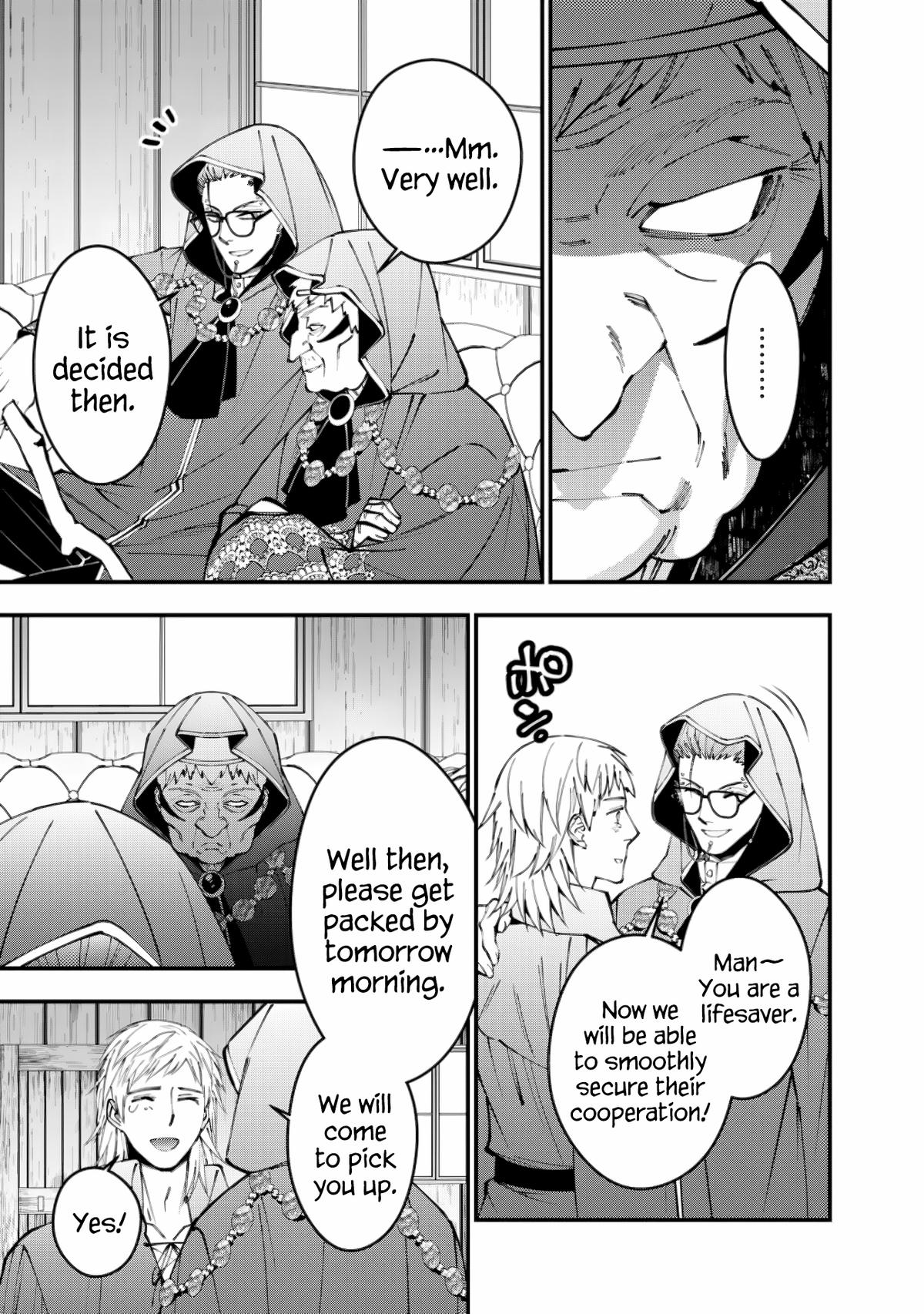 Fukushuu o Koinegau Saikyou Yuusha wa, Yami no Chikara de Senmetsu Musou Suru Chap 89 - Next Chap 90