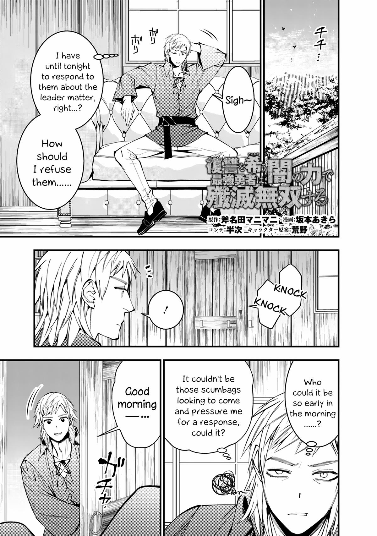 Fukushuu o Koinegau Saikyou Yuusha wa, Yami no Chikara de Senmetsu Musou Suru Chap 89 - Next Chap 90