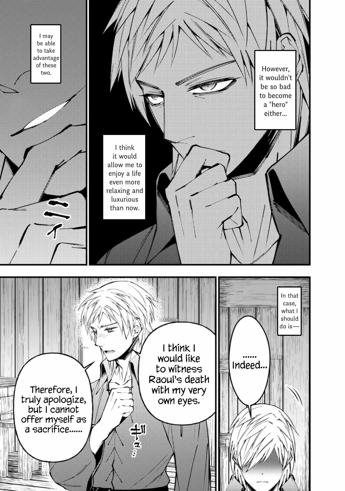 Fukushuu o Koinegau Saikyou Yuusha wa, Yami no Chikara de Senmetsu Musou Suru Chap 89 - Next Chap 90