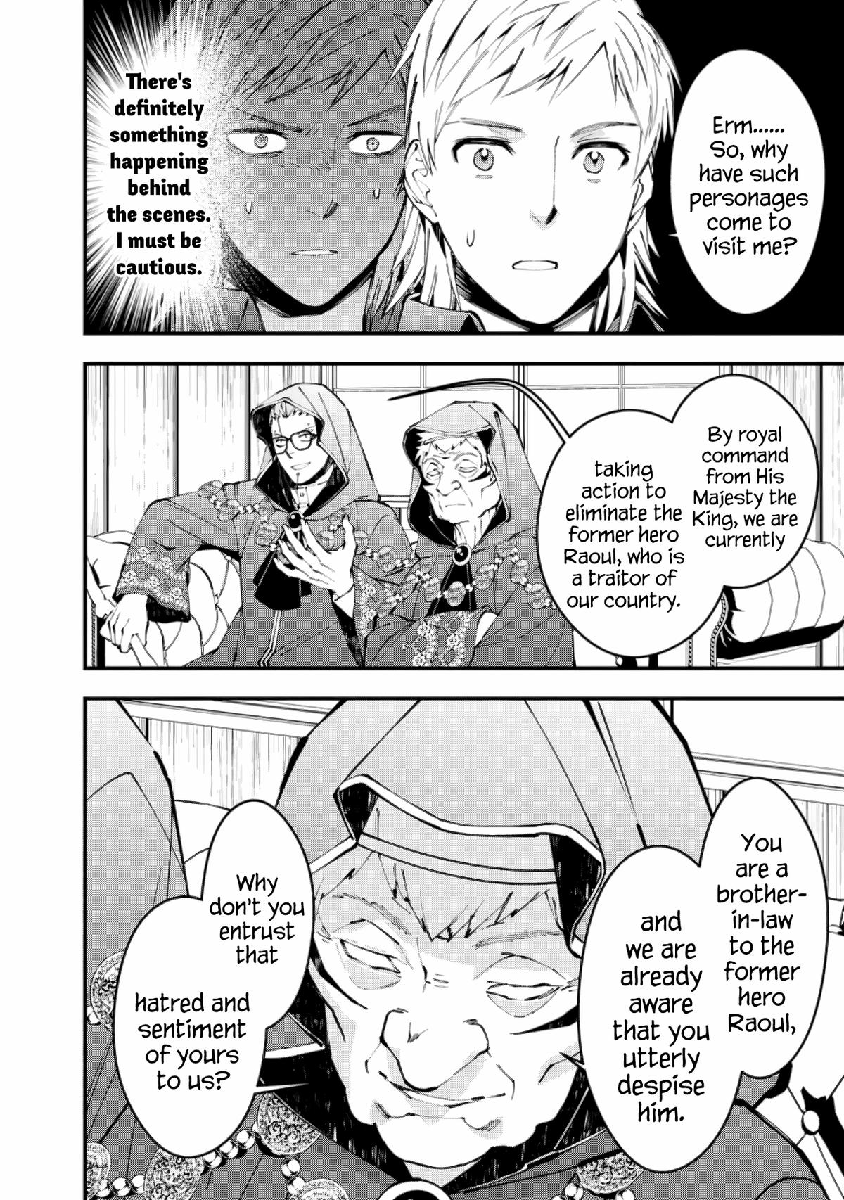 Fukushuu o Koinegau Saikyou Yuusha wa, Yami no Chikara de Senmetsu Musou Suru Chap 89 - Next Chap 90