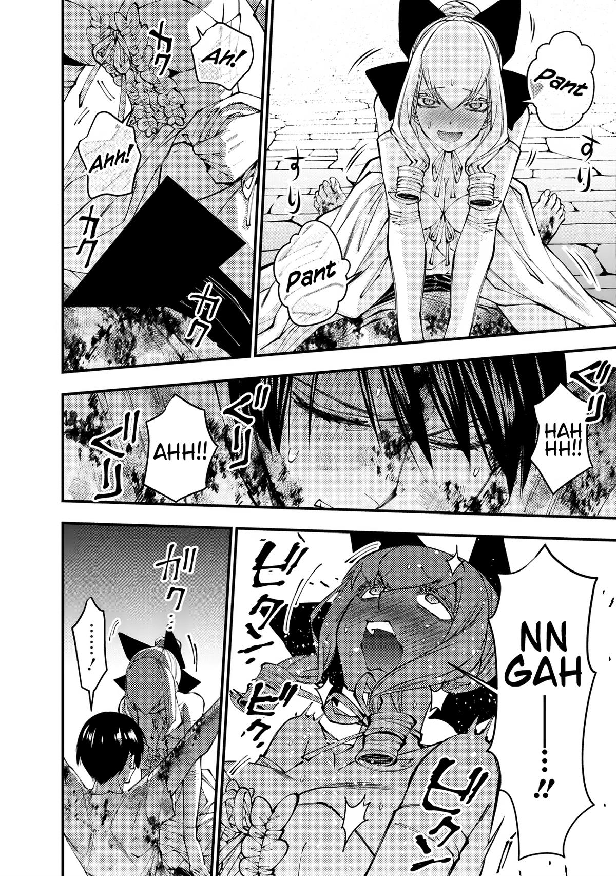 Fukushuu o Koinegau Saikyou Yuusha wa, Yami no Chikara de Senmetsu Musou Suru Chap 80 - Next Chap 81