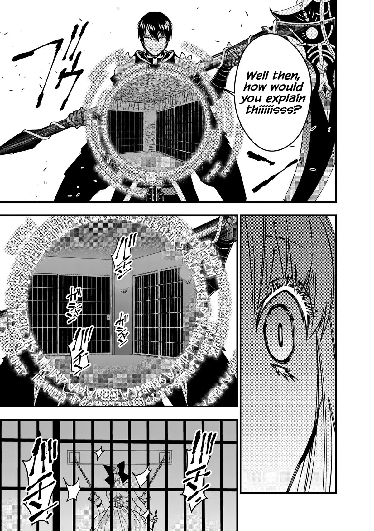 Fukushuu o Koinegau Saikyou Yuusha wa, Yami no Chikara de Senmetsu Musou Suru Chap 80 - Next Chap 81