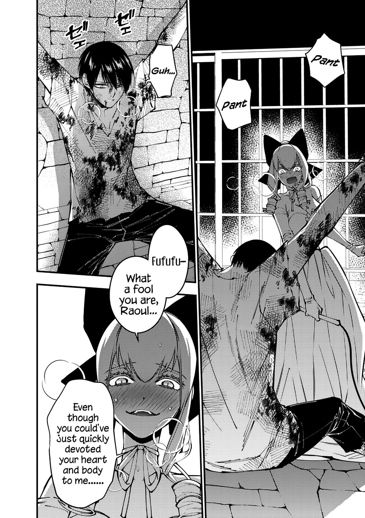 Fukushuu o Koinegau Saikyou Yuusha wa, Yami no Chikara de Senmetsu Musou Suru Chap 80 - Next Chap 81