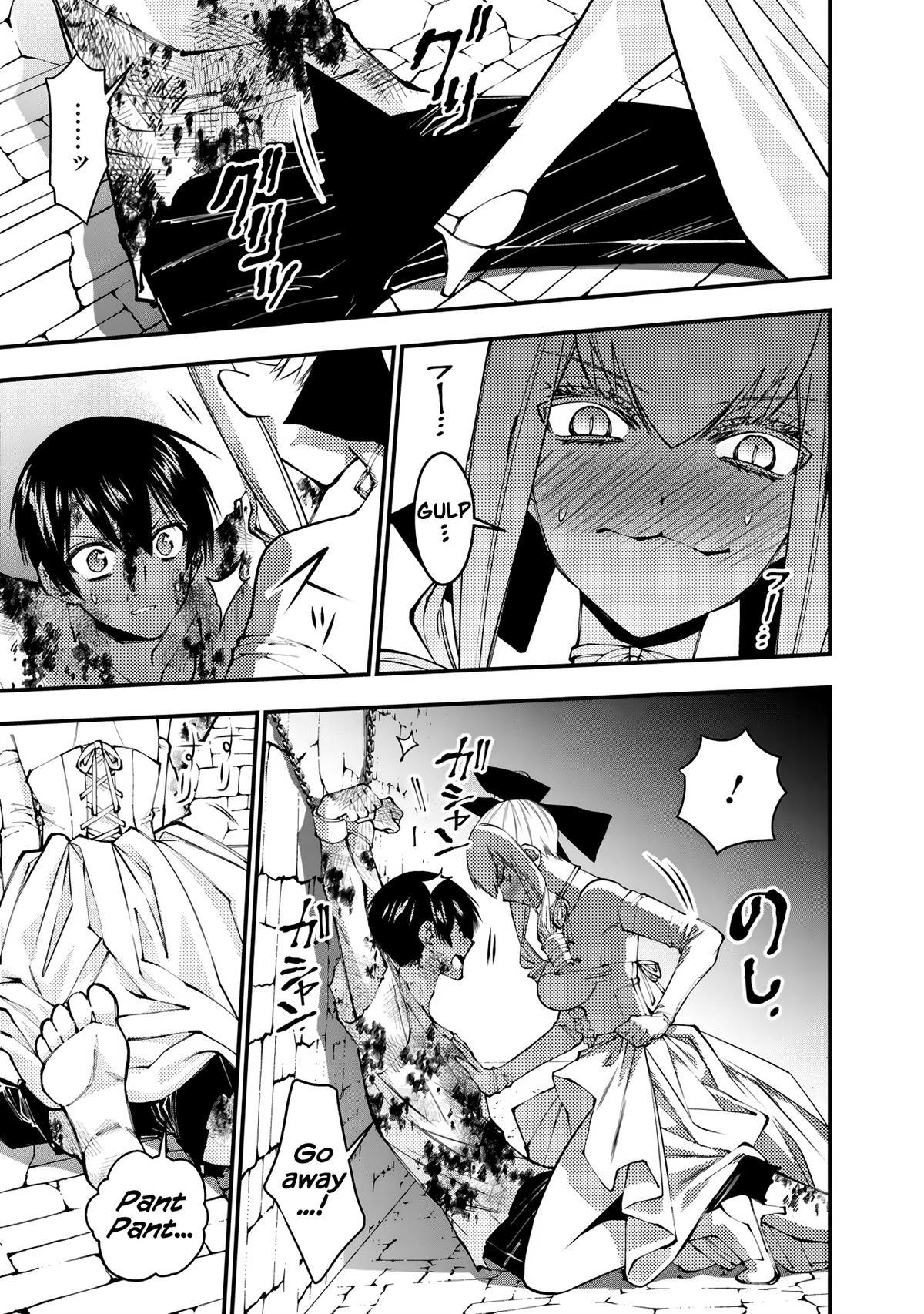 Fukushuu o Koinegau Saikyou Yuusha wa, Yami no Chikara de Senmetsu Musou Suru Chap 80 - Next Chap 81