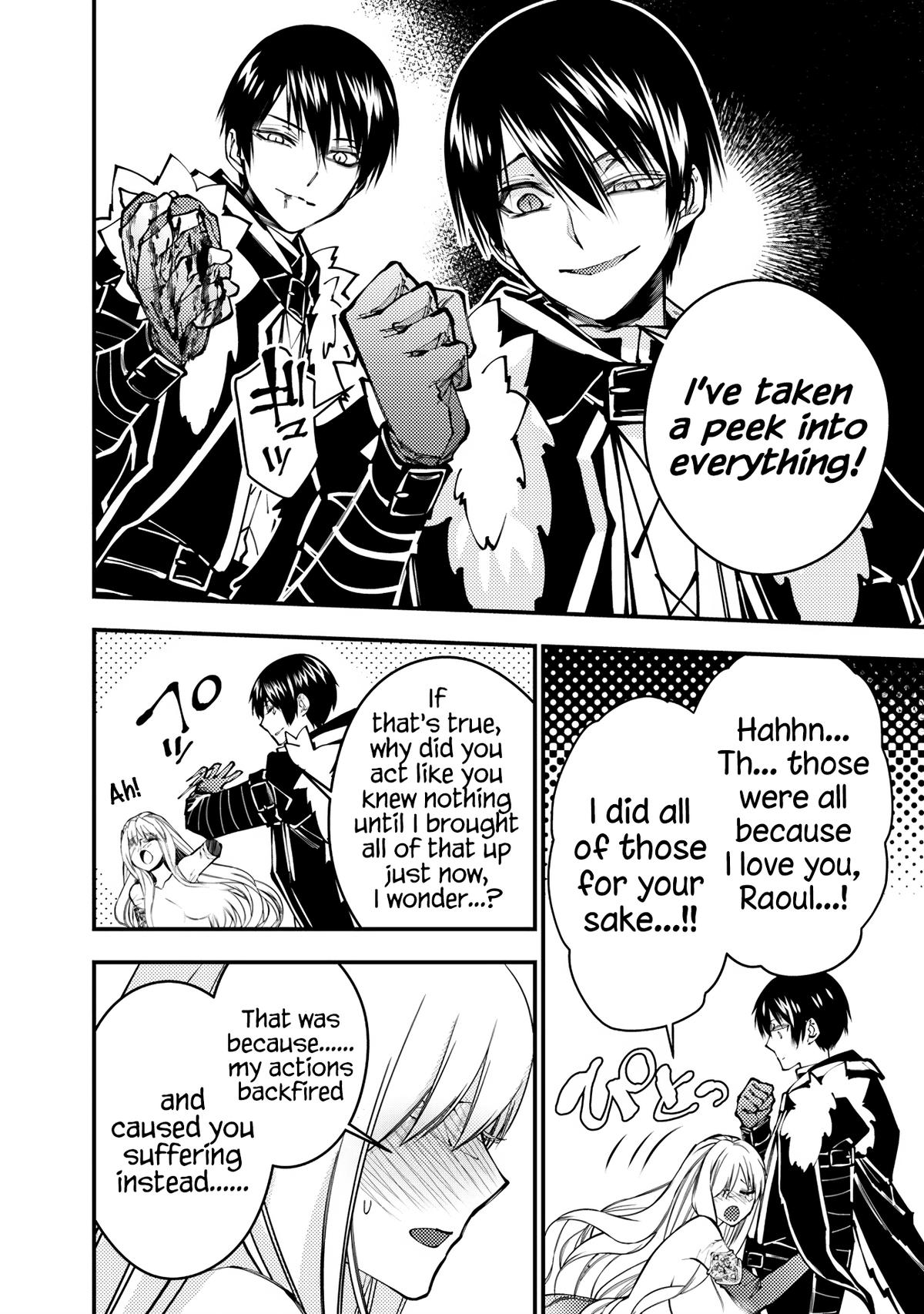 Fukushuu o Koinegau Saikyou Yuusha wa, Yami no Chikara de Senmetsu Musou Suru Chap 80 - Next Chap 81