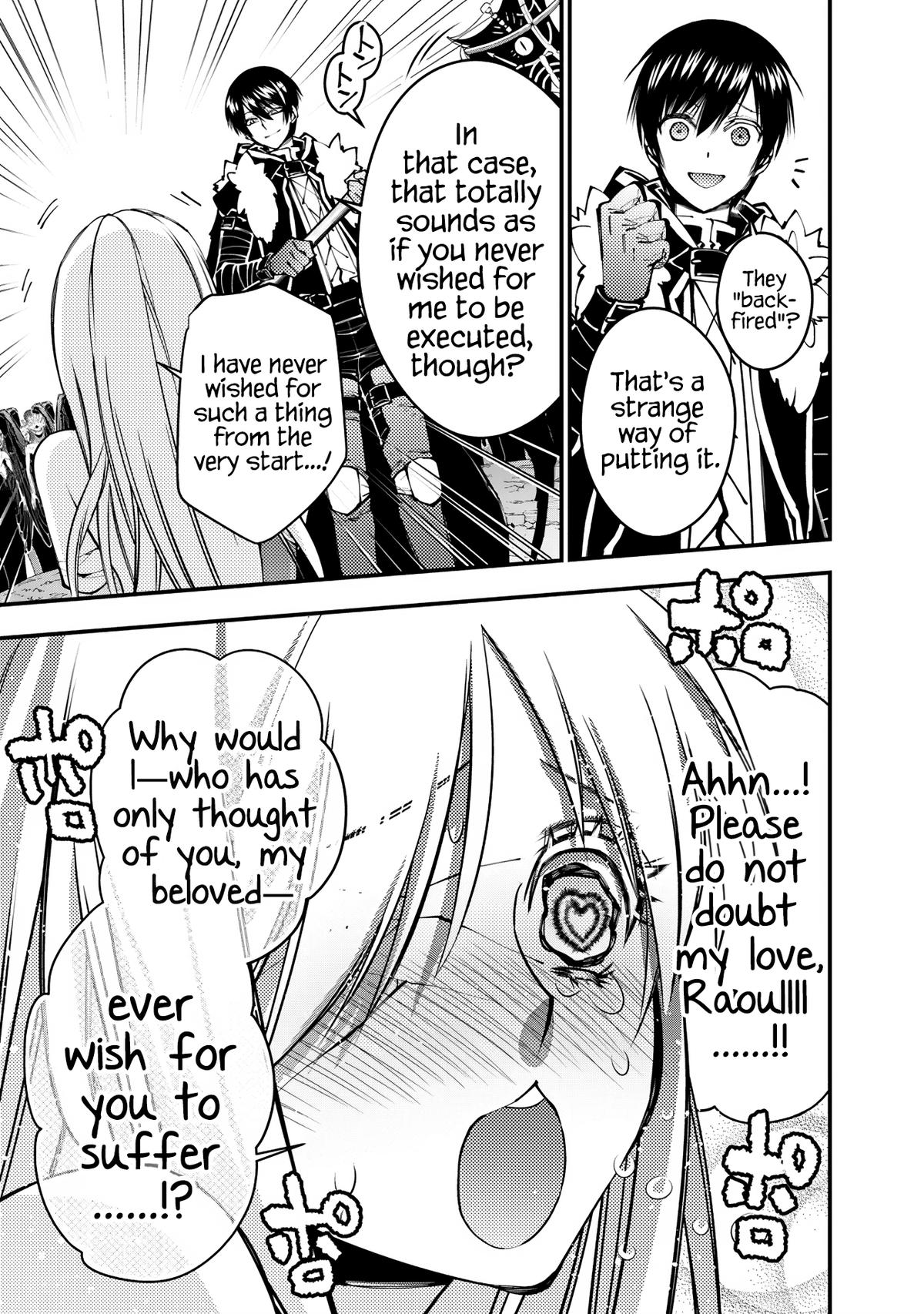 Fukushuu o Koinegau Saikyou Yuusha wa, Yami no Chikara de Senmetsu Musou Suru Chap 80 - Next Chap 81