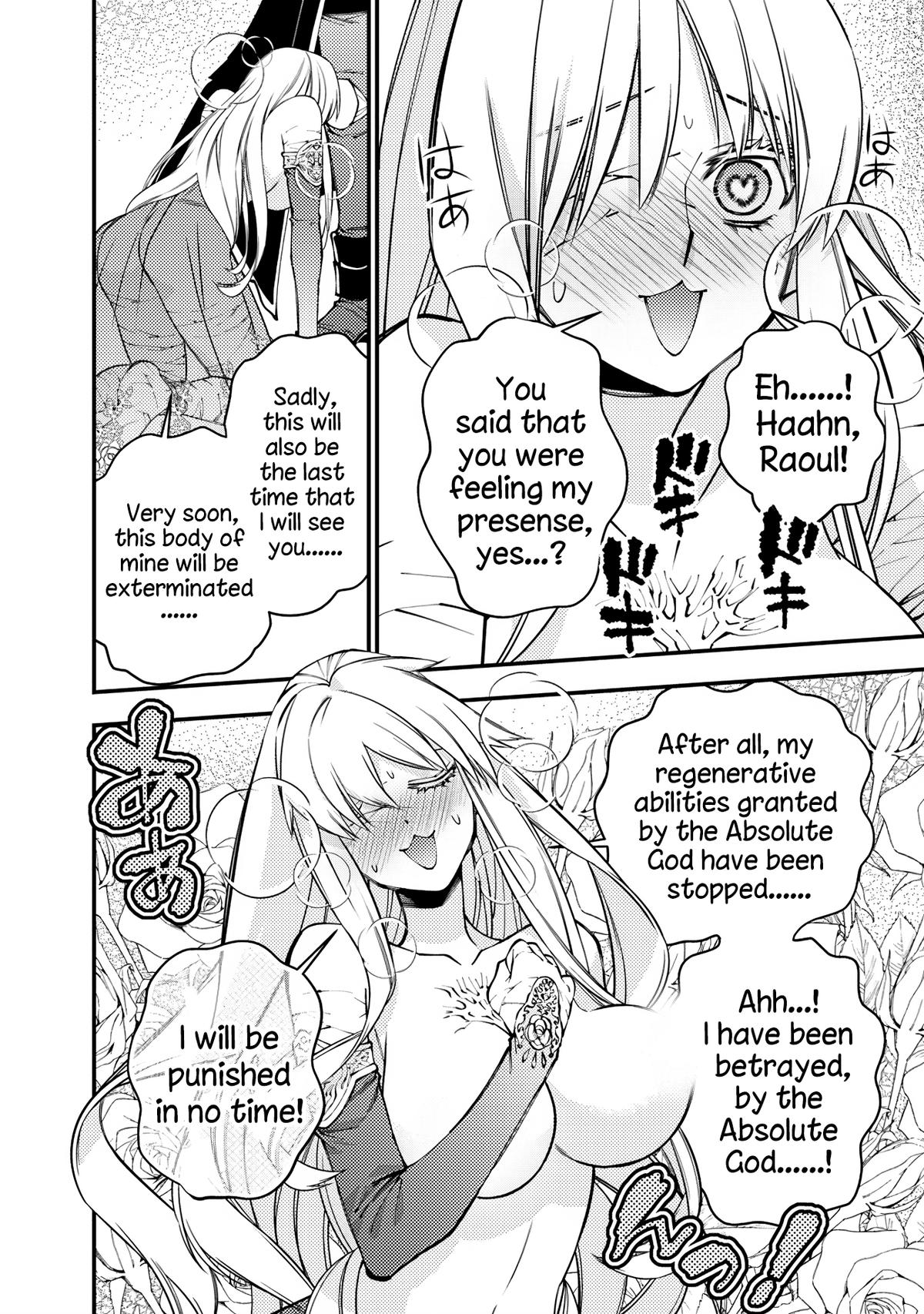 Fukushuu o Koinegau Saikyou Yuusha wa, Yami no Chikara de Senmetsu Musou Suru Chap 80 - Next Chap 81