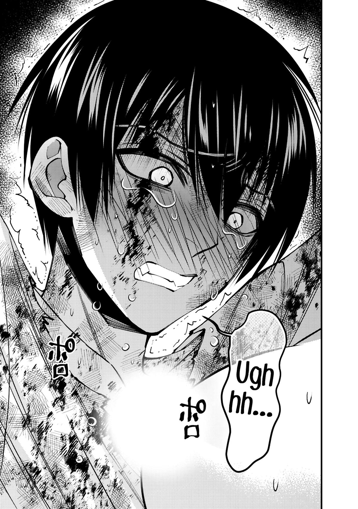 Fukushuu o Koinegau Saikyou Yuusha wa, Yami no Chikara de Senmetsu Musou Suru Chap 81 - Next Chap 82