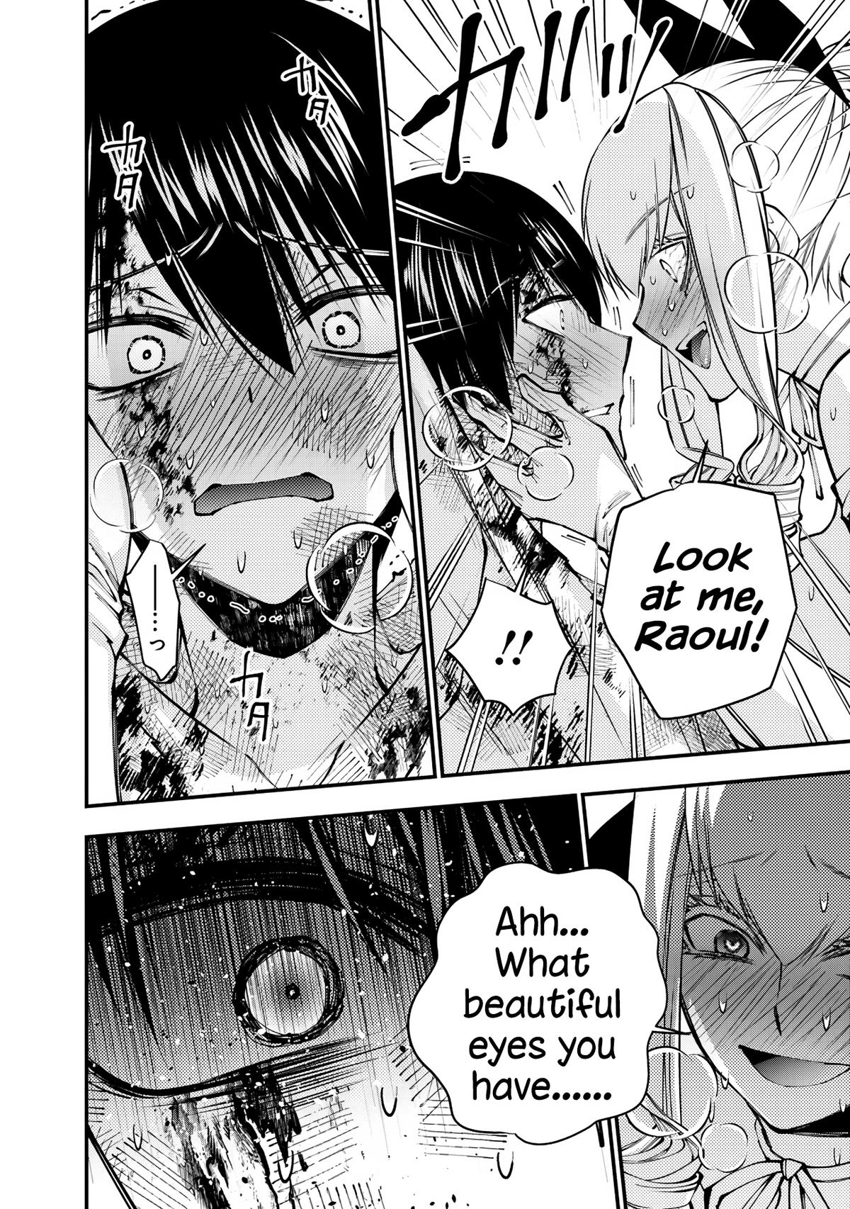 Fukushuu o Koinegau Saikyou Yuusha wa, Yami no Chikara de Senmetsu Musou Suru Chap 81 - Next Chap 82